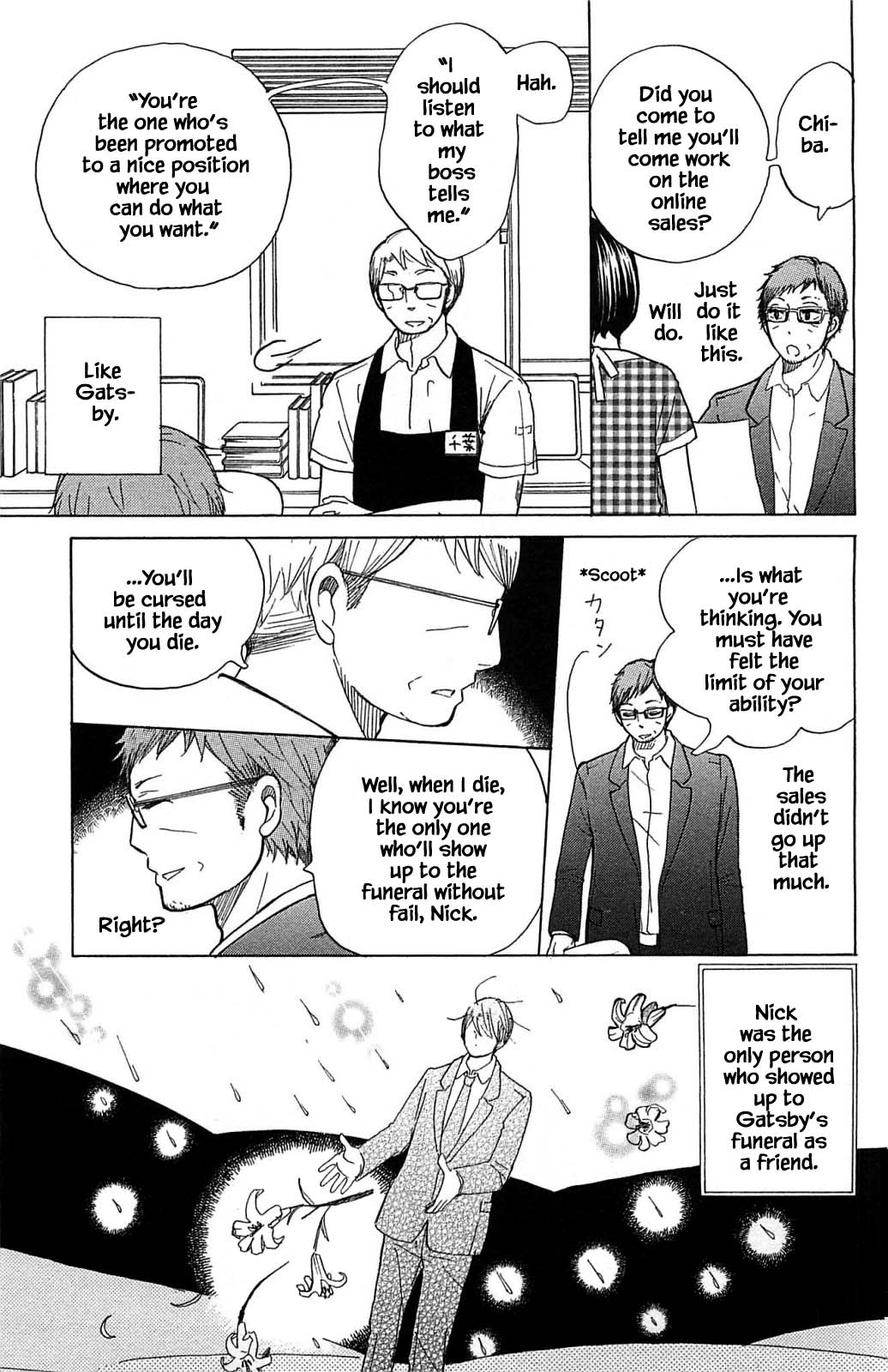 Honya no Mori no Akari Chapter 17.2 page 8 - Chapter 17.2