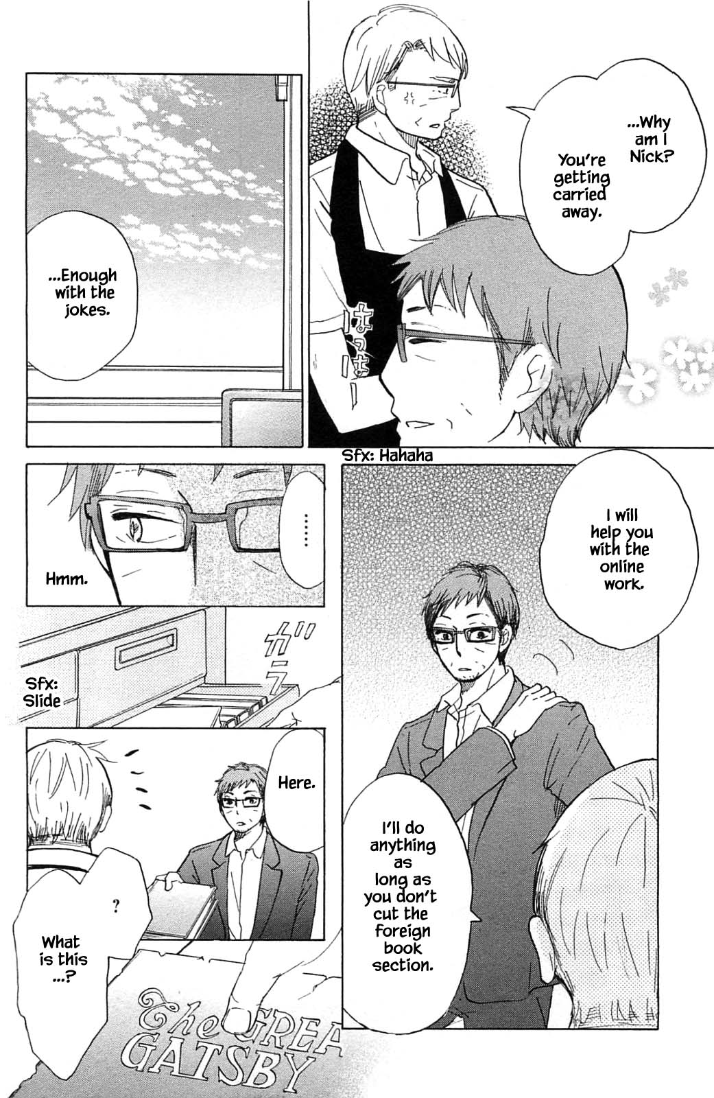 Honya no Mori no Akari Chapter 17.2 page 9 - Chapter 17.2