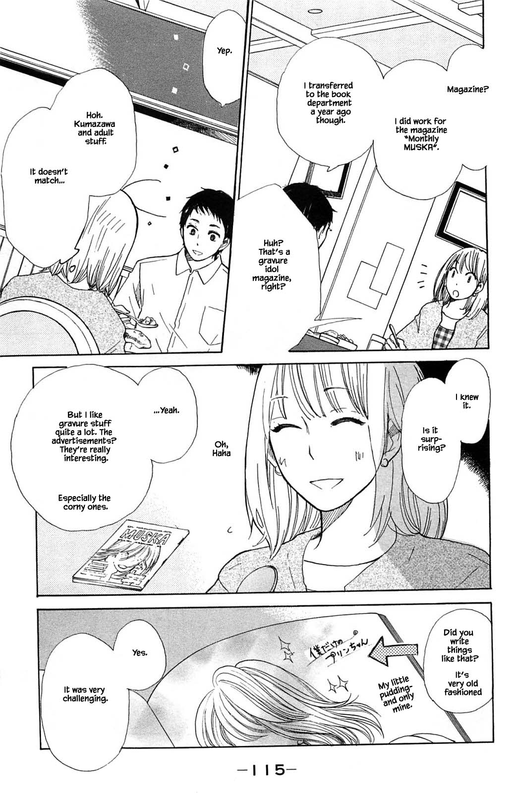 Honya no Mori no Akari Chapter 18.1 page 11 - Chapter 18.1