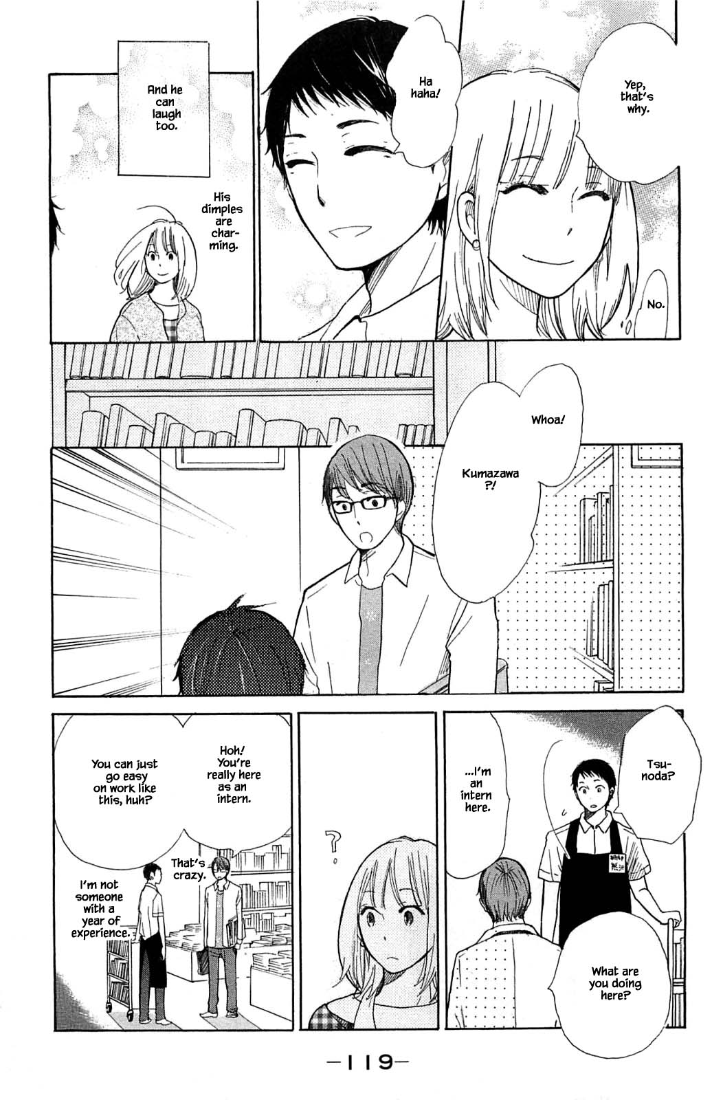 Honya no Mori no Akari Chapter 18.1 page 15 - Chapter 18.1