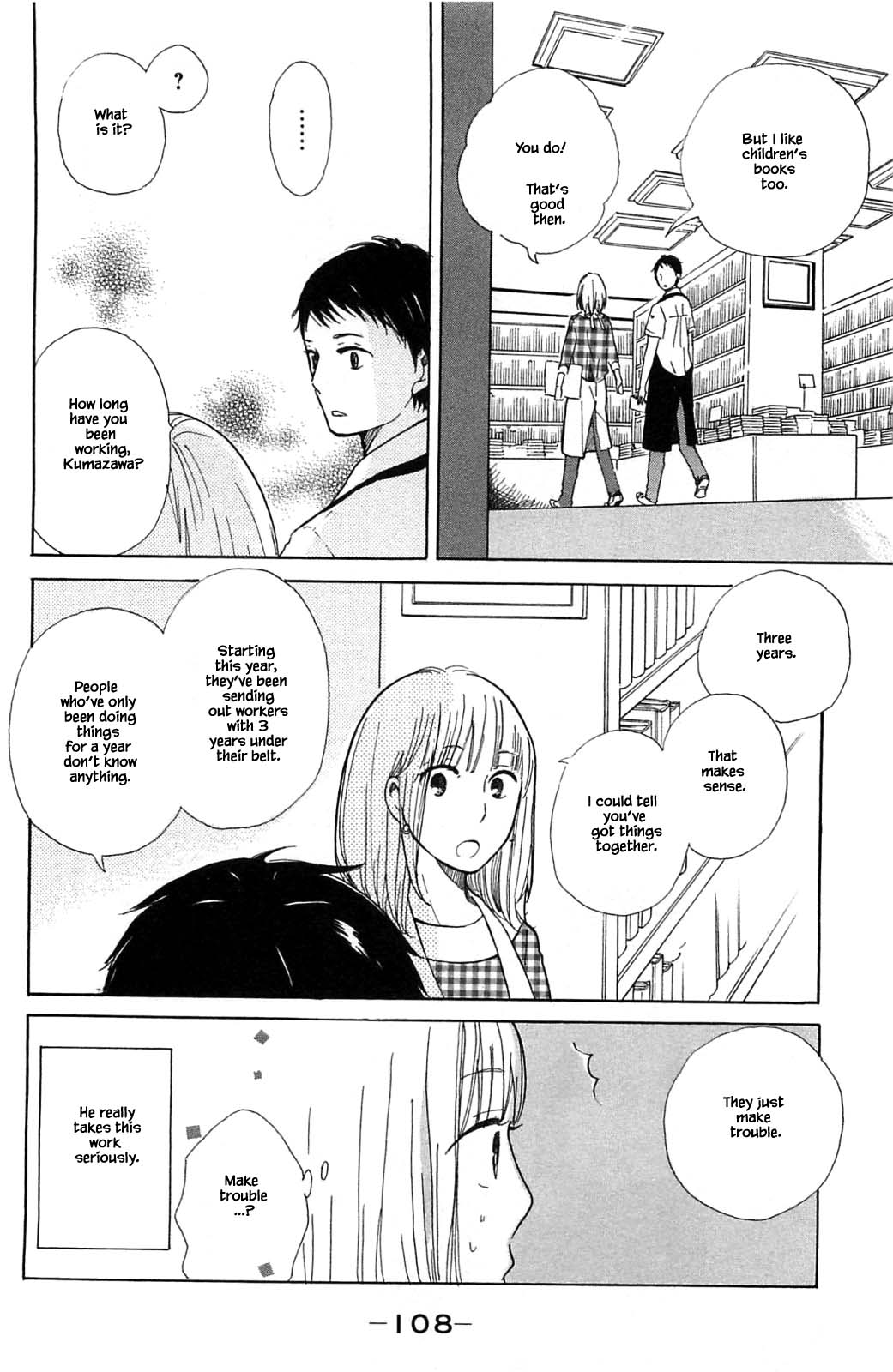 Honya no Mori no Akari Chapter 18.1 page 4 - Chapter 18.1