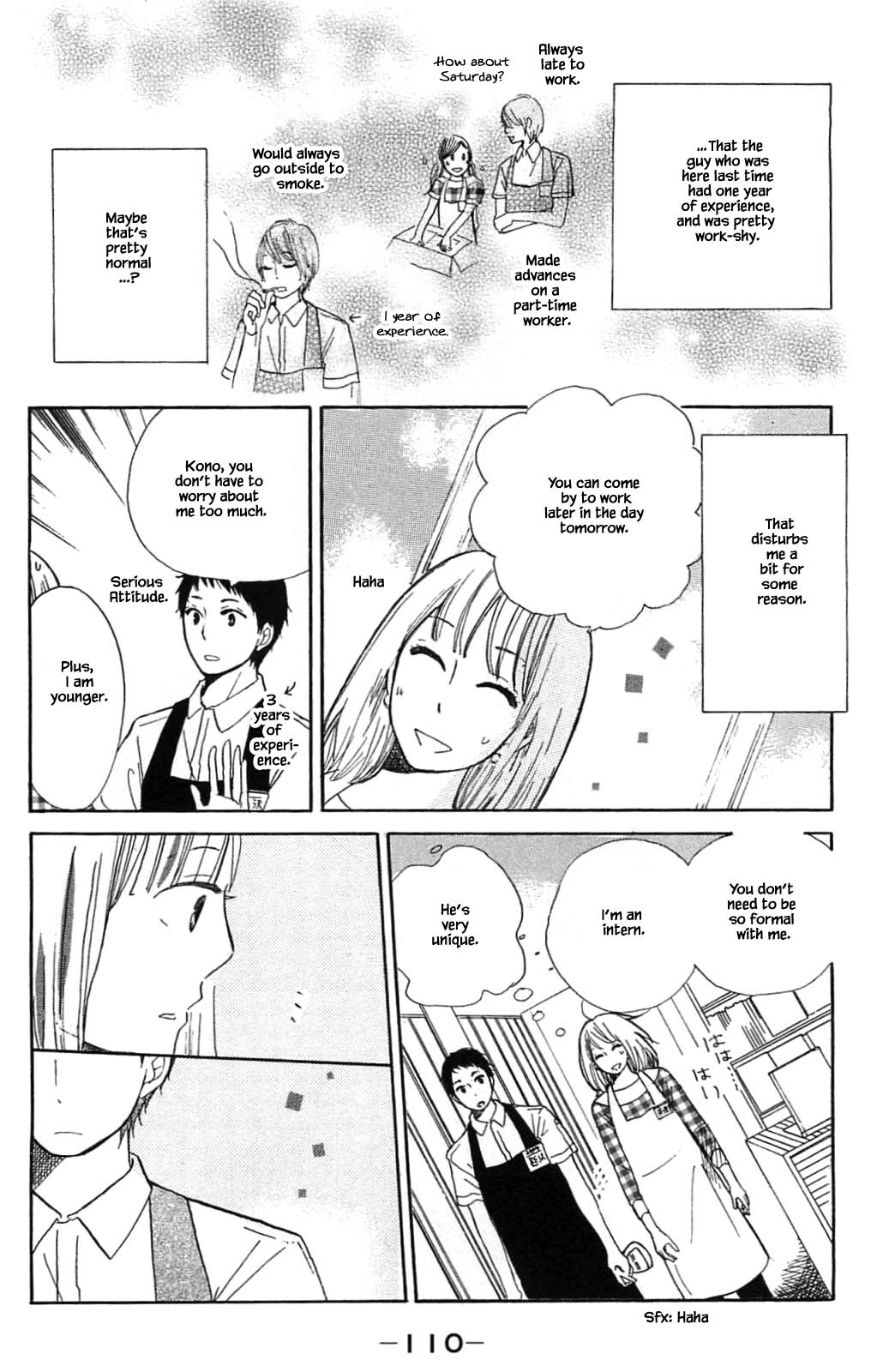 Honya no Mori no Akari Chapter 18.1 page 6 - Chapter 18.1