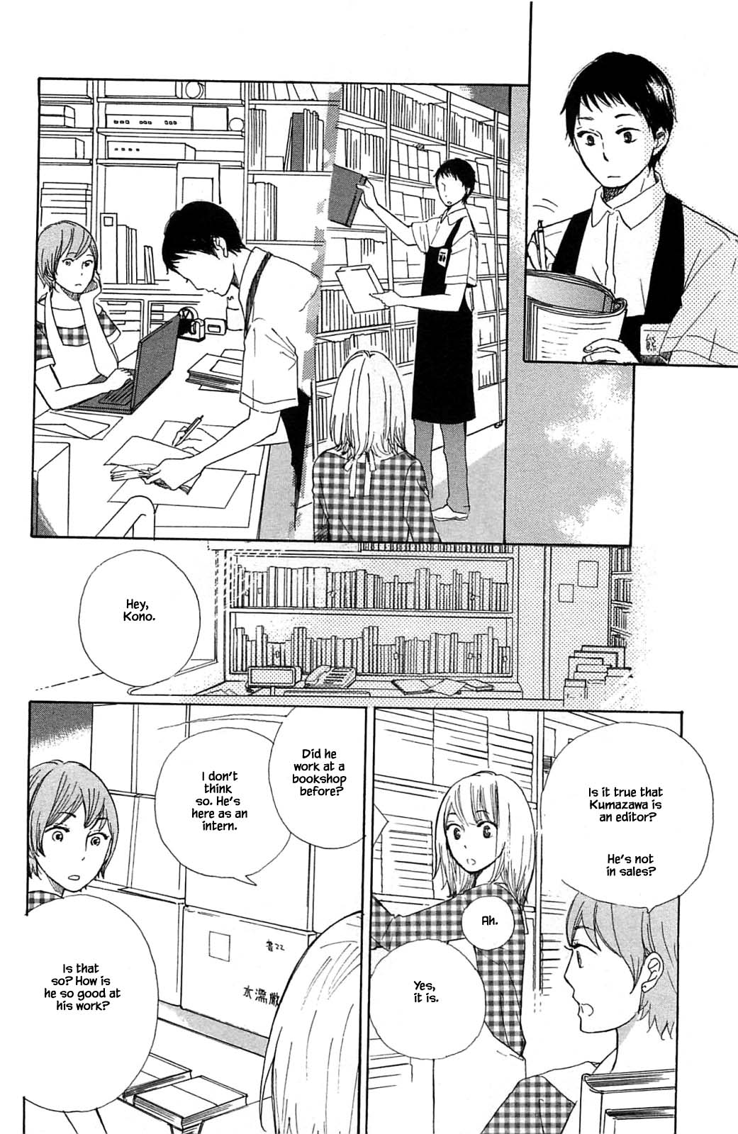 Honya no Mori no Akari Chapter 18.1 page 8 - Chapter 18.1