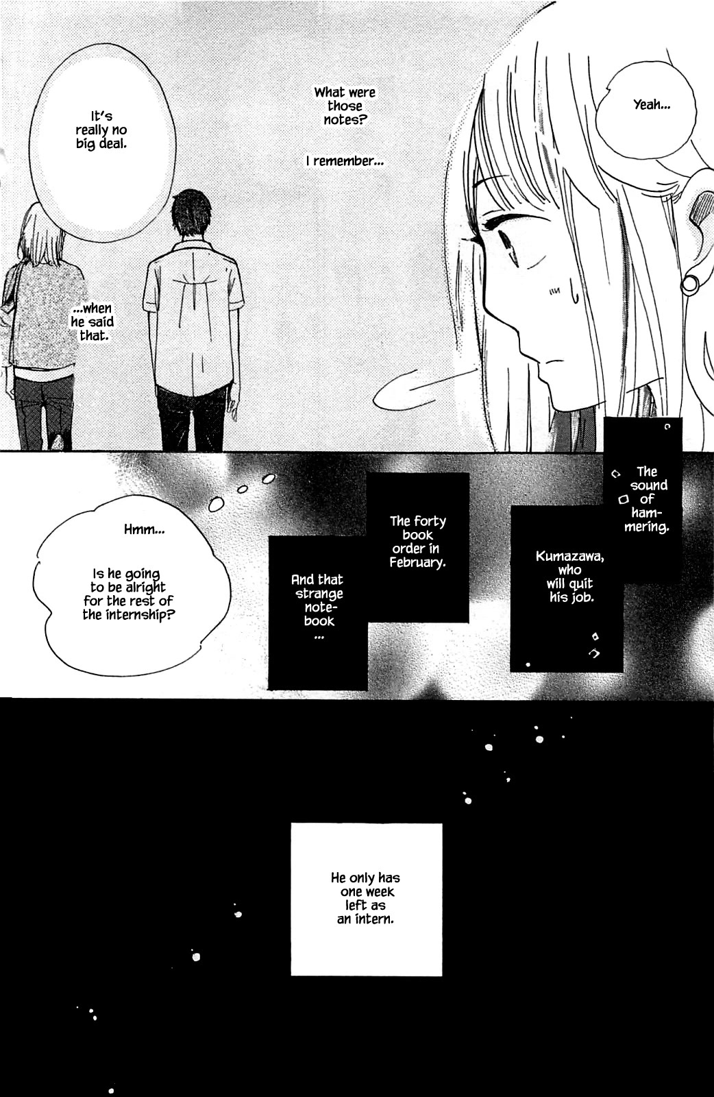 Honya no Mori no Akari Chapter 18.2 page 15 - Chapter 18.2