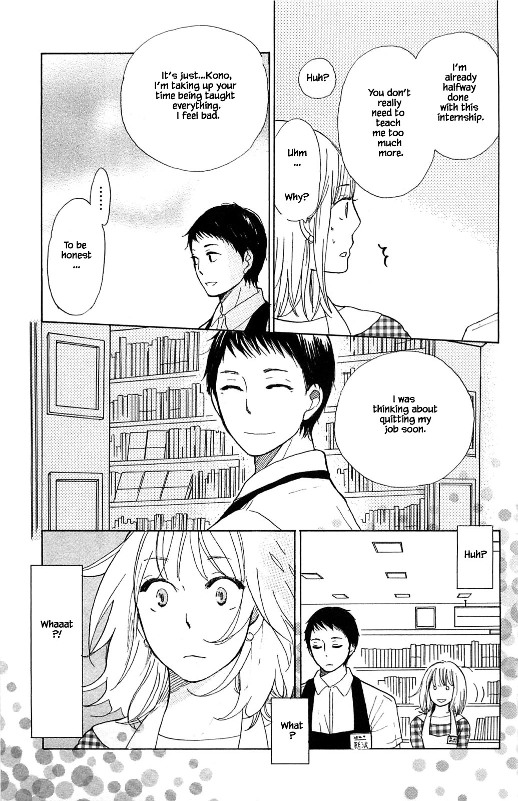 Honya no Mori no Akari Chapter 18.2 page 2 - Chapter 18.2