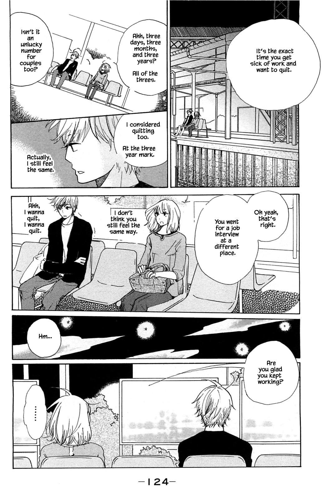Honya no Mori no Akari Chapter 18.2 page 5 - Chapter 18.2