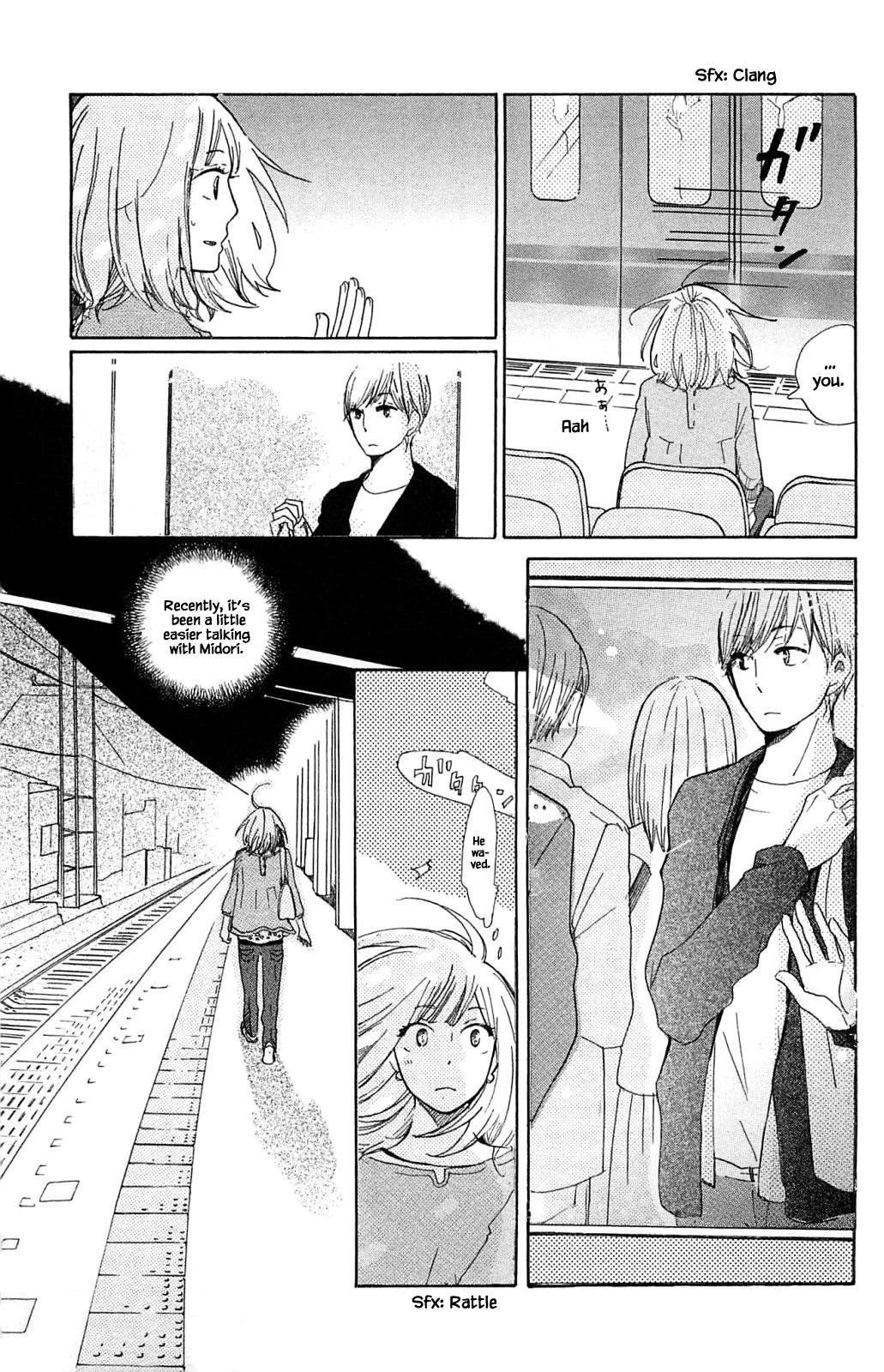 Honya no Mori no Akari Chapter 18.2 page 8 - Chapter 18.2