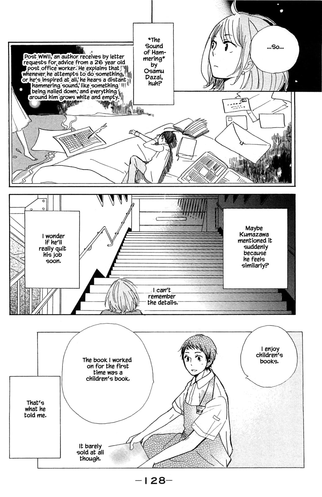 Honya no Mori no Akari Chapter 18.2 page 9 - Chapter 18.2