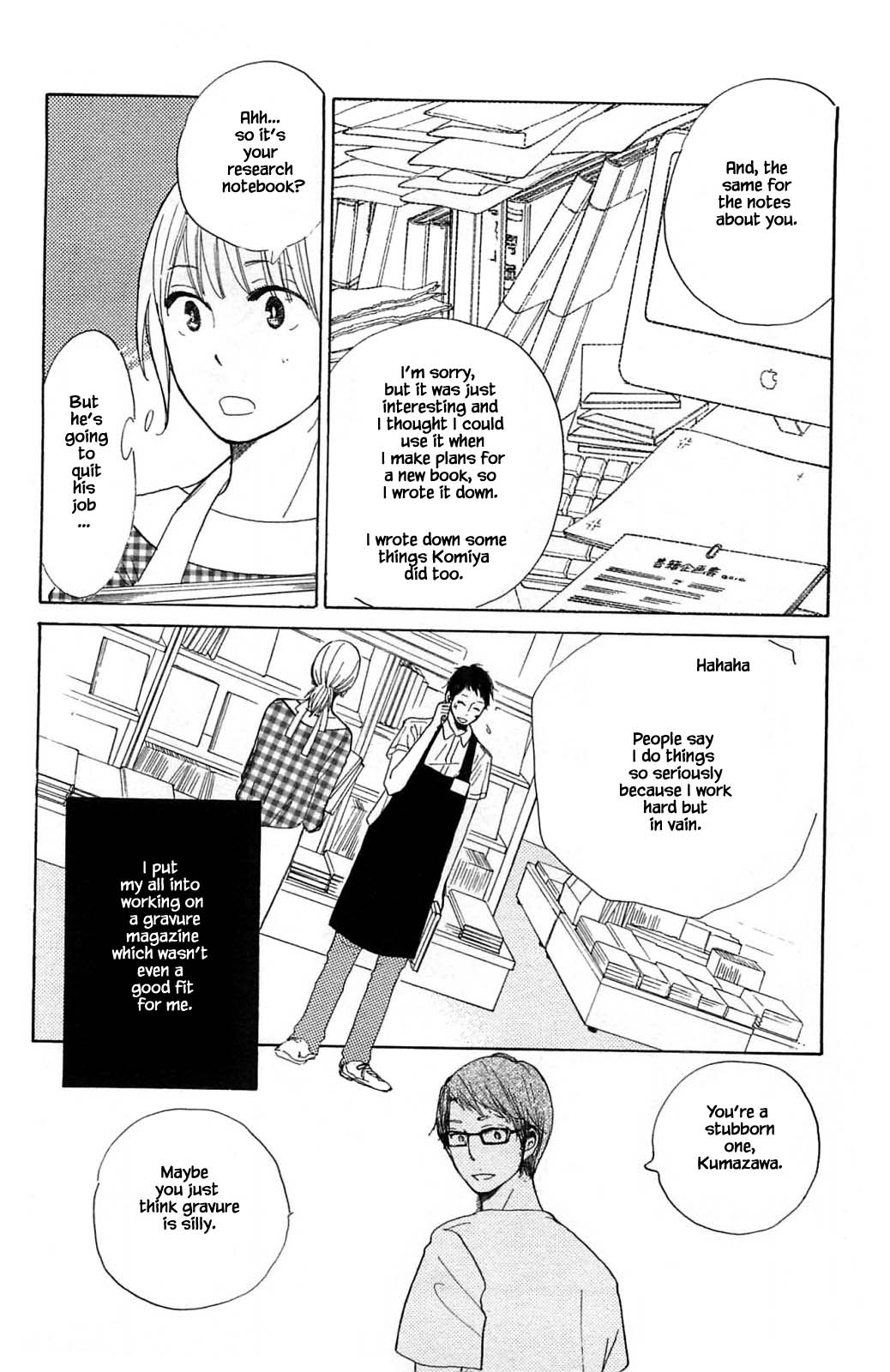 Honya no Mori no Akari Chapter 19.1 page 10 - Chapter 19.1