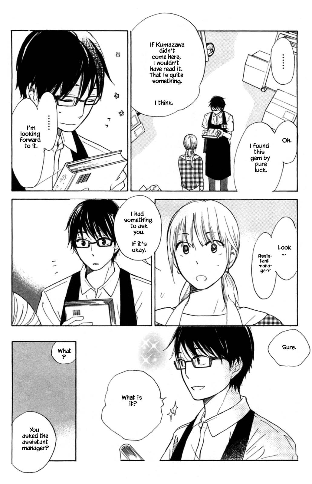 Honya no Mori no Akari Chapter 19.1 page 12 - Chapter 19.1