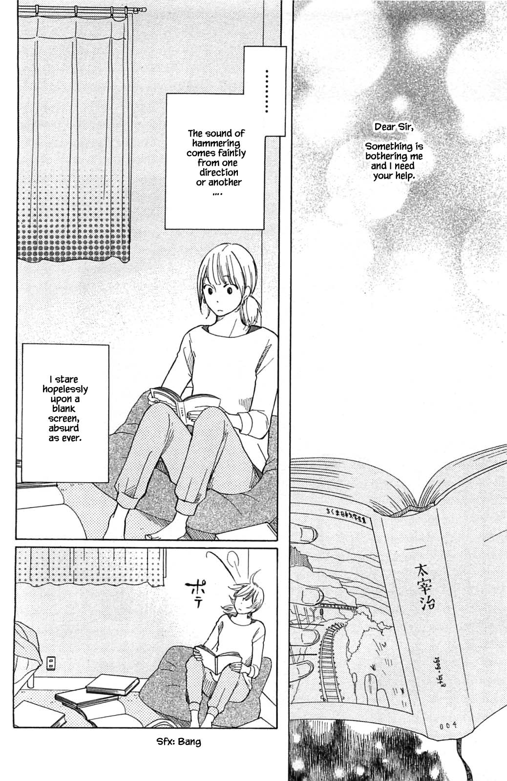 Honya no Mori no Akari Chapter 19.1 page 2 - Chapter 19.1