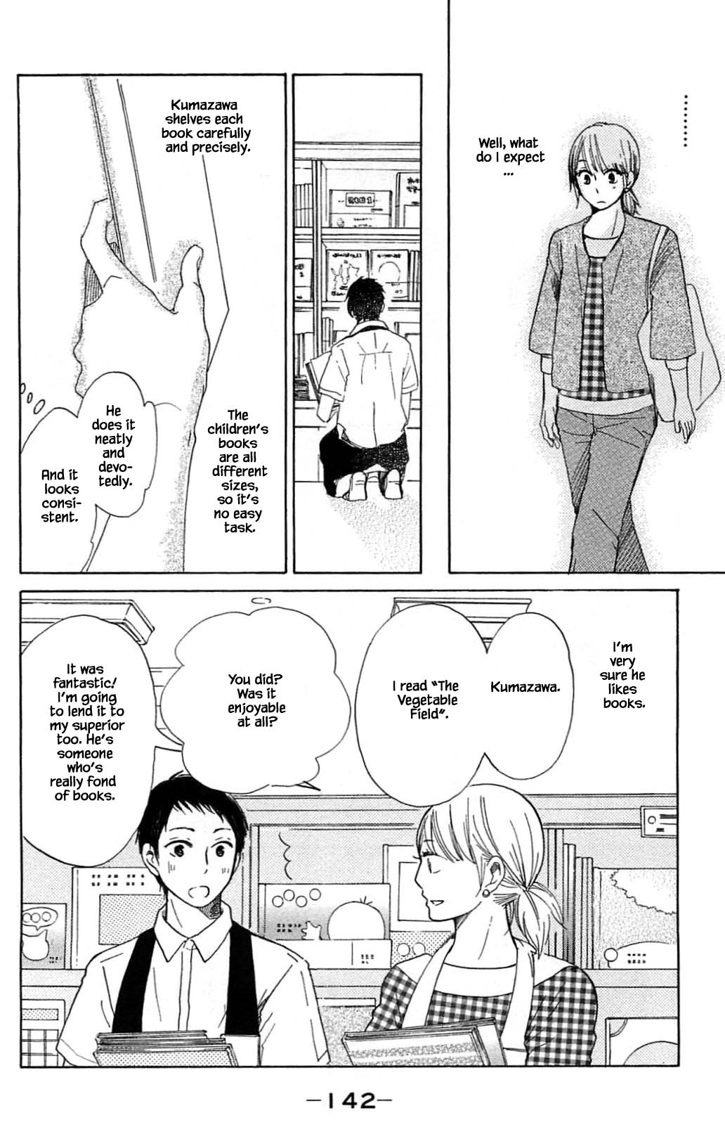 Honya no Mori no Akari Chapter 19.1 page 8 - Chapter 19.1