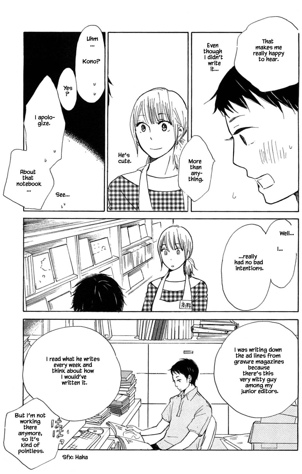 Honya no Mori no Akari Chapter 19.1 page 9 - Chapter 19.1