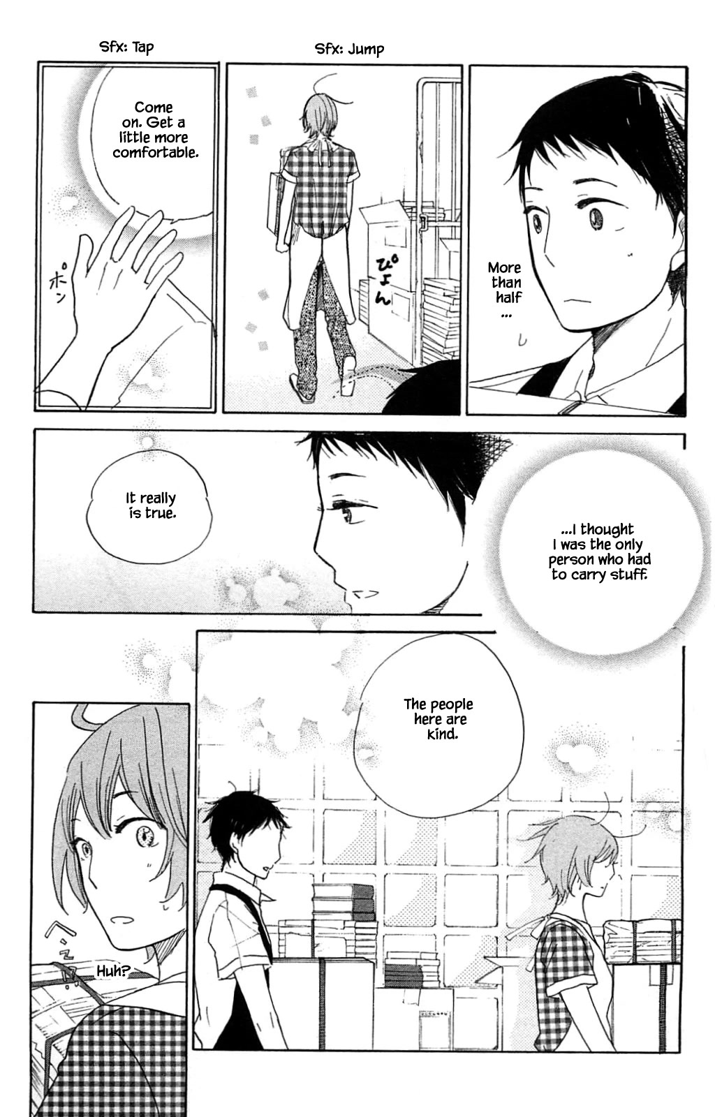 Honya no Mori no Akari Chapter 19.2 page 4 - Chapter 19.2