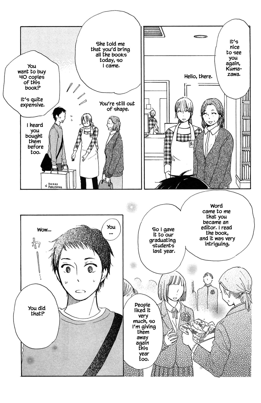 Honya no Mori no Akari Chapter 19.2 page 8 - Chapter 19.2