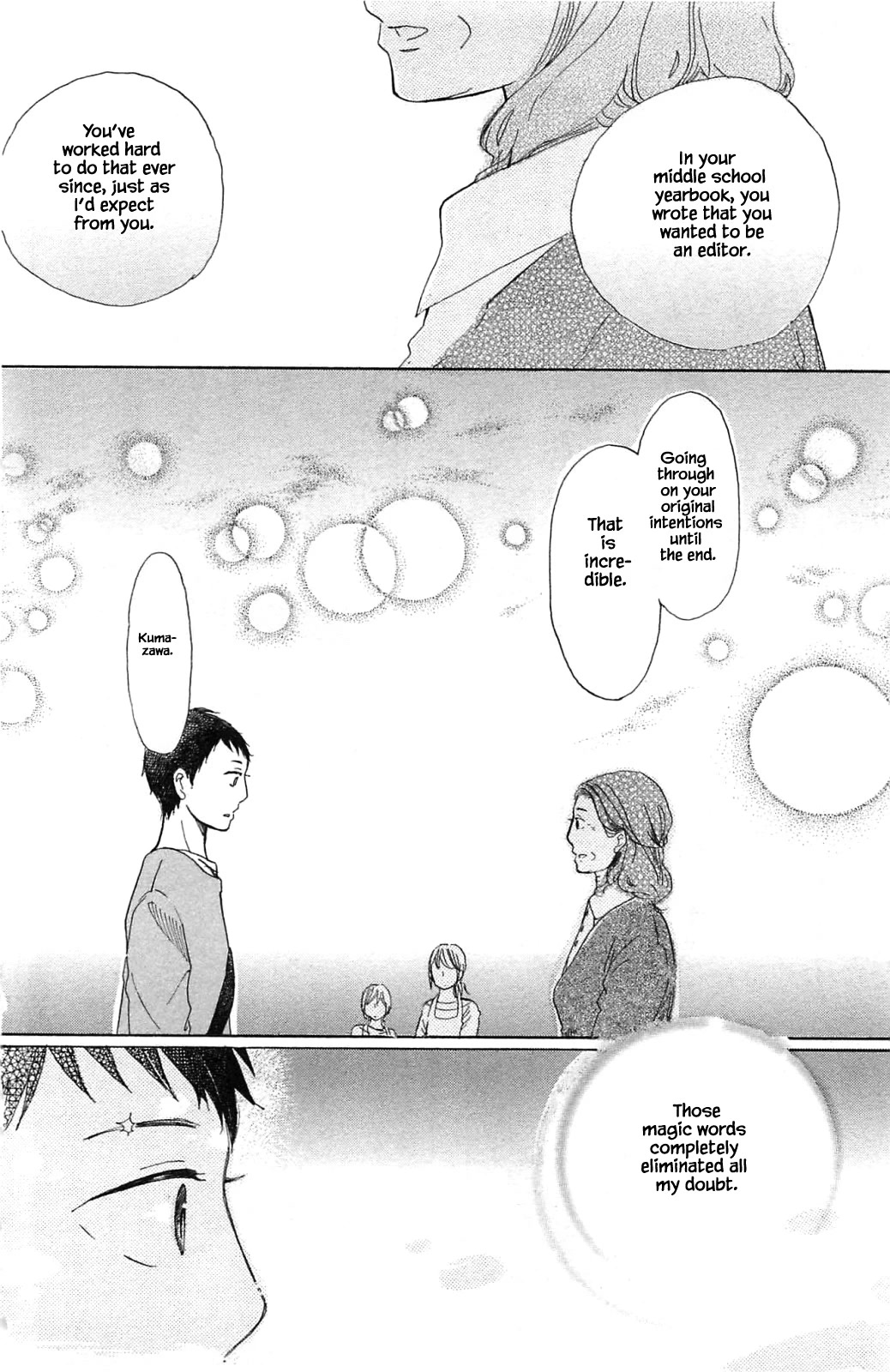 Honya no Mori no Akari Chapter 19.2 page 9 - Chapter 19.2