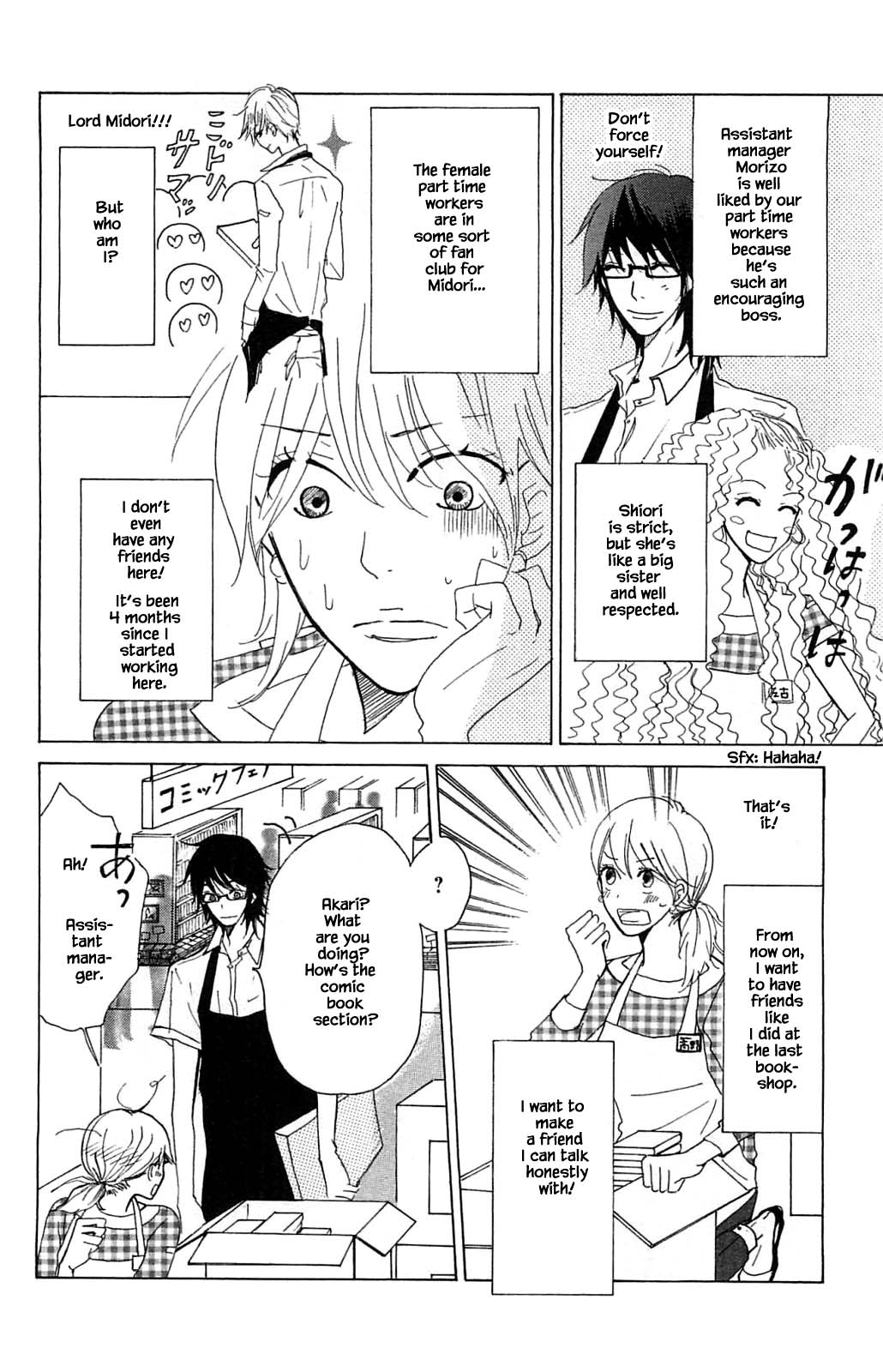 Honya no Mori no Akari Chapter 2.1 page 10 - Chapter 2.1