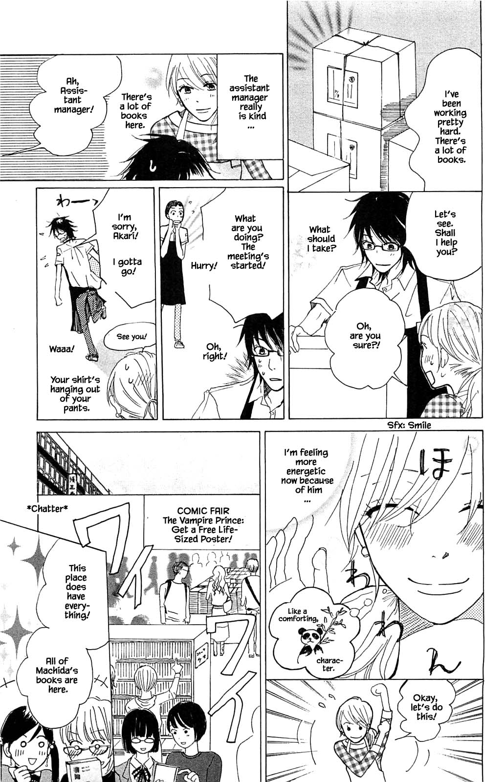 Honya no Mori no Akari Chapter 2.1 page 11 - Chapter 2.1