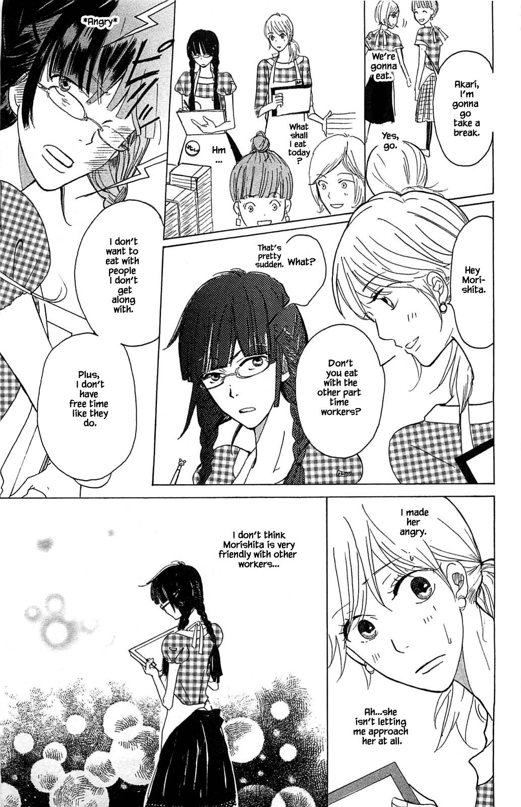 Honya no Mori no Akari Chapter 2.1 page 13 - Chapter 2.1