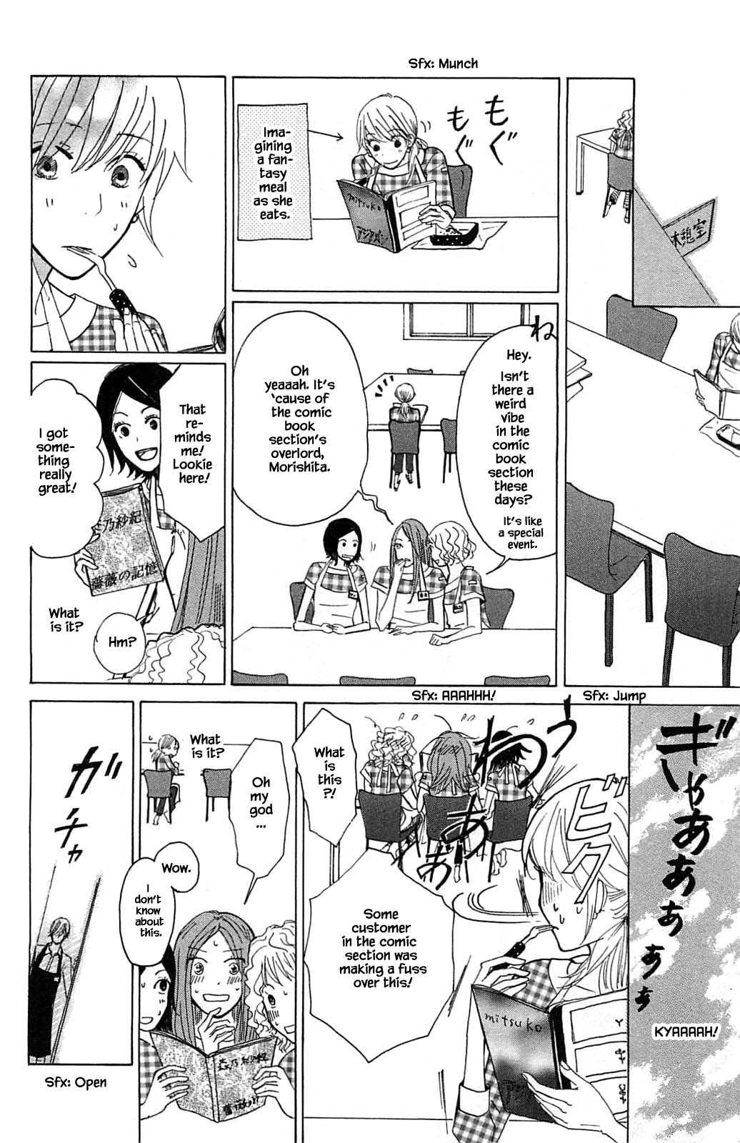 Honya no Mori no Akari Chapter 2.1 page 14 - Chapter 2.1