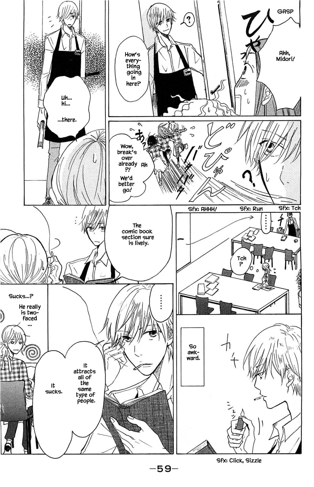 Honya no Mori no Akari Chapter 2.1 page 15 - Chapter 2.1