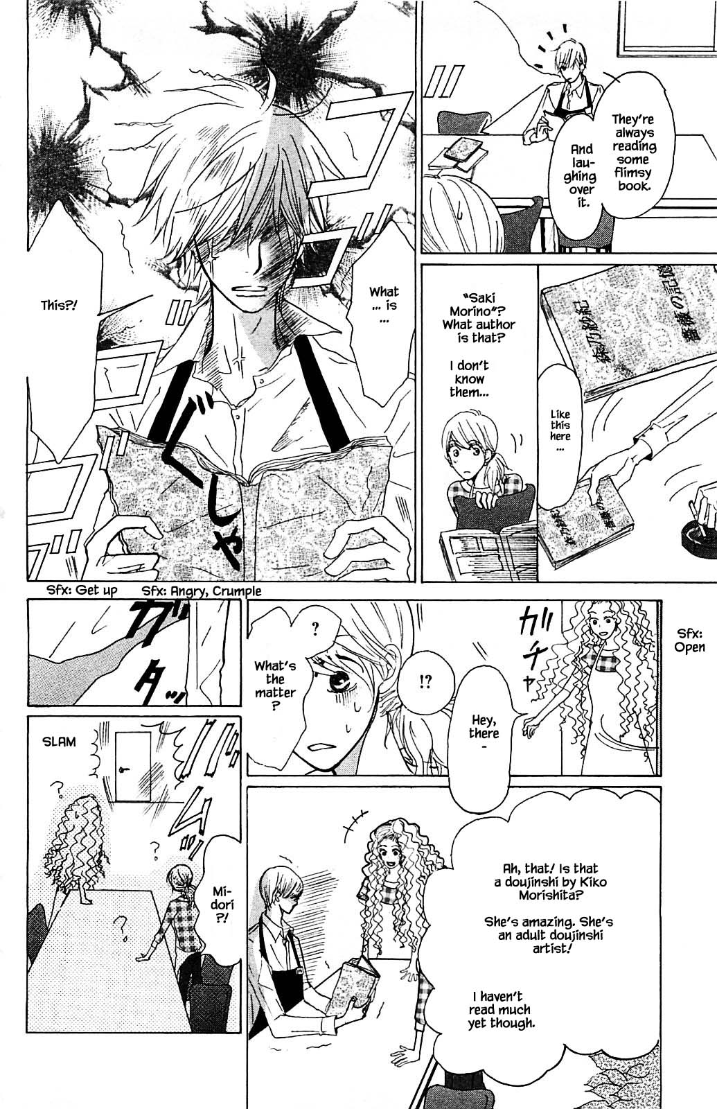 Honya no Mori no Akari Chapter 2.1 page 16 - Chapter 2.1
