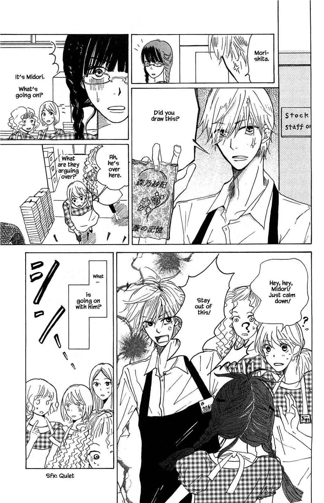 Honya no Mori no Akari Chapter 2.1 page 17 - Chapter 2.1