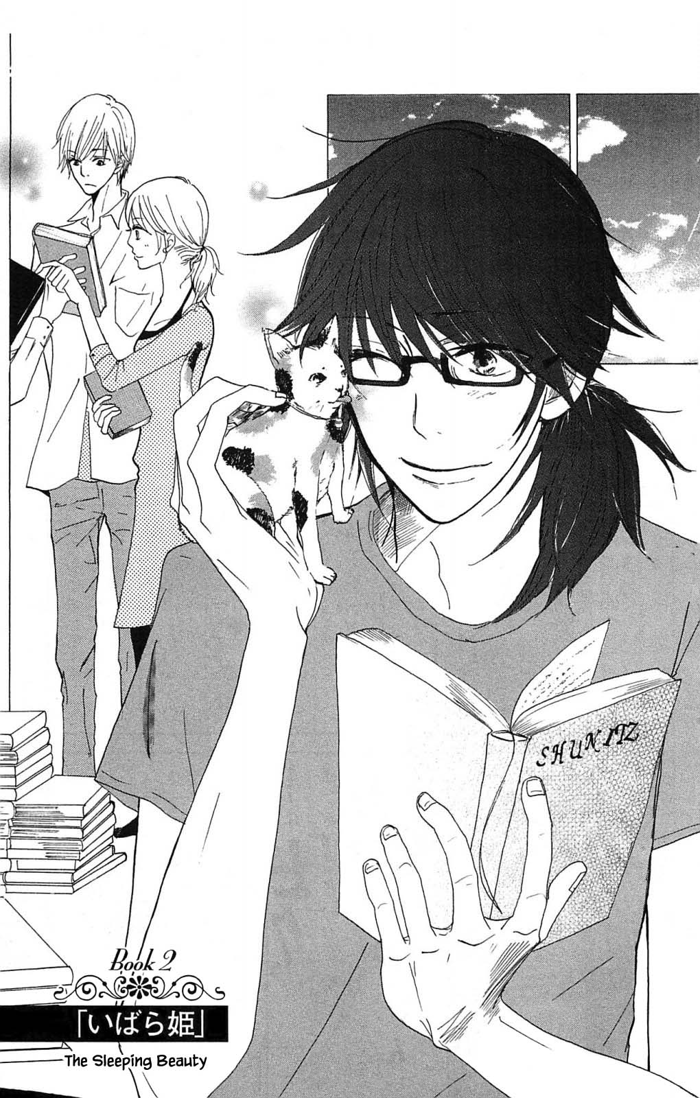 Honya no Mori no Akari Chapter 2.1 page 3 - Chapter 2.1