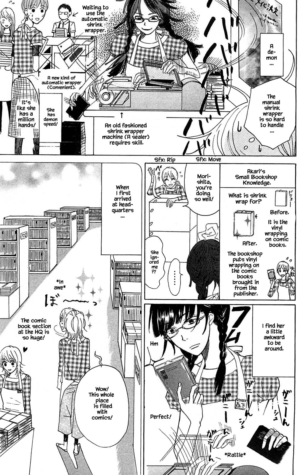 Honya no Mori no Akari Chapter 2.1 page 5 - Chapter 2.1