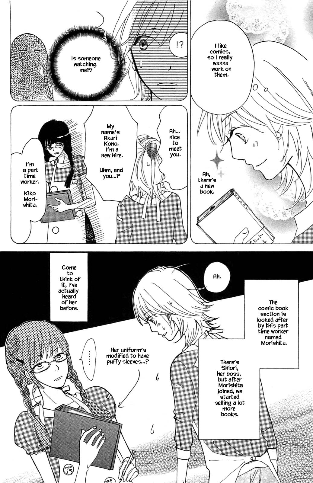 Honya no Mori no Akari Chapter 2.1 page 6 - Chapter 2.1