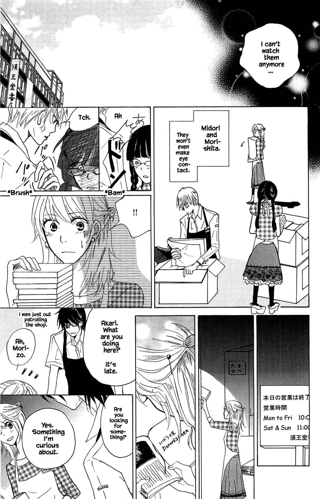 Honya no Mori no Akari Chapter 2.2 page 10 - Chapter 2.2
