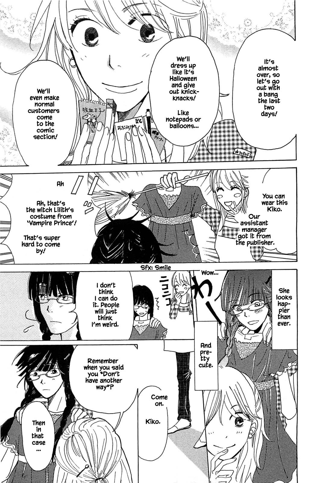 Honya no Mori no Akari Chapter 2.2 page 14 - Chapter 2.2