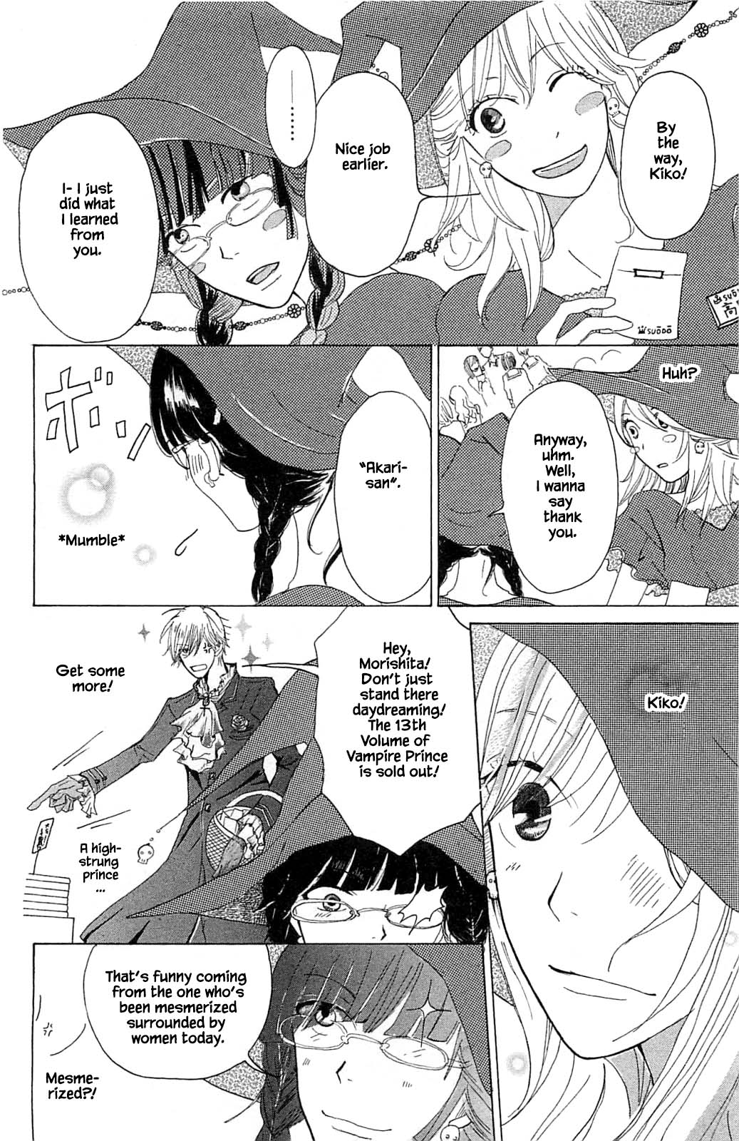 Honya no Mori no Akari Chapter 2.2 page 19 - Chapter 2.2