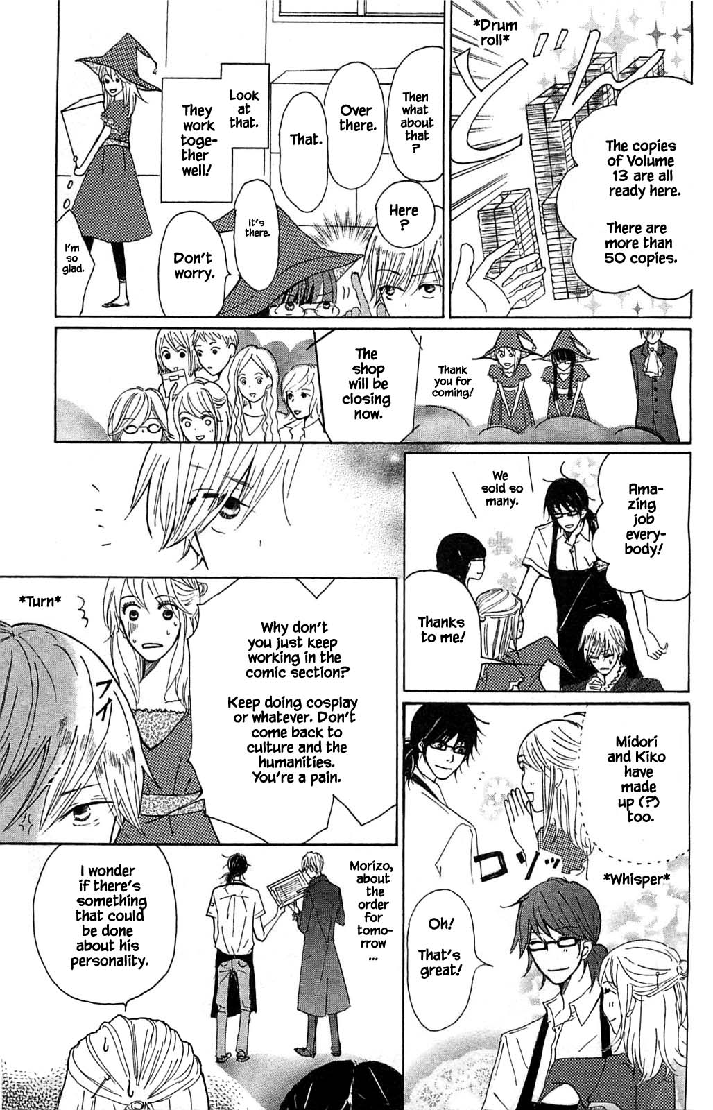 Honya no Mori no Akari Chapter 2.2 page 20 - Chapter 2.2