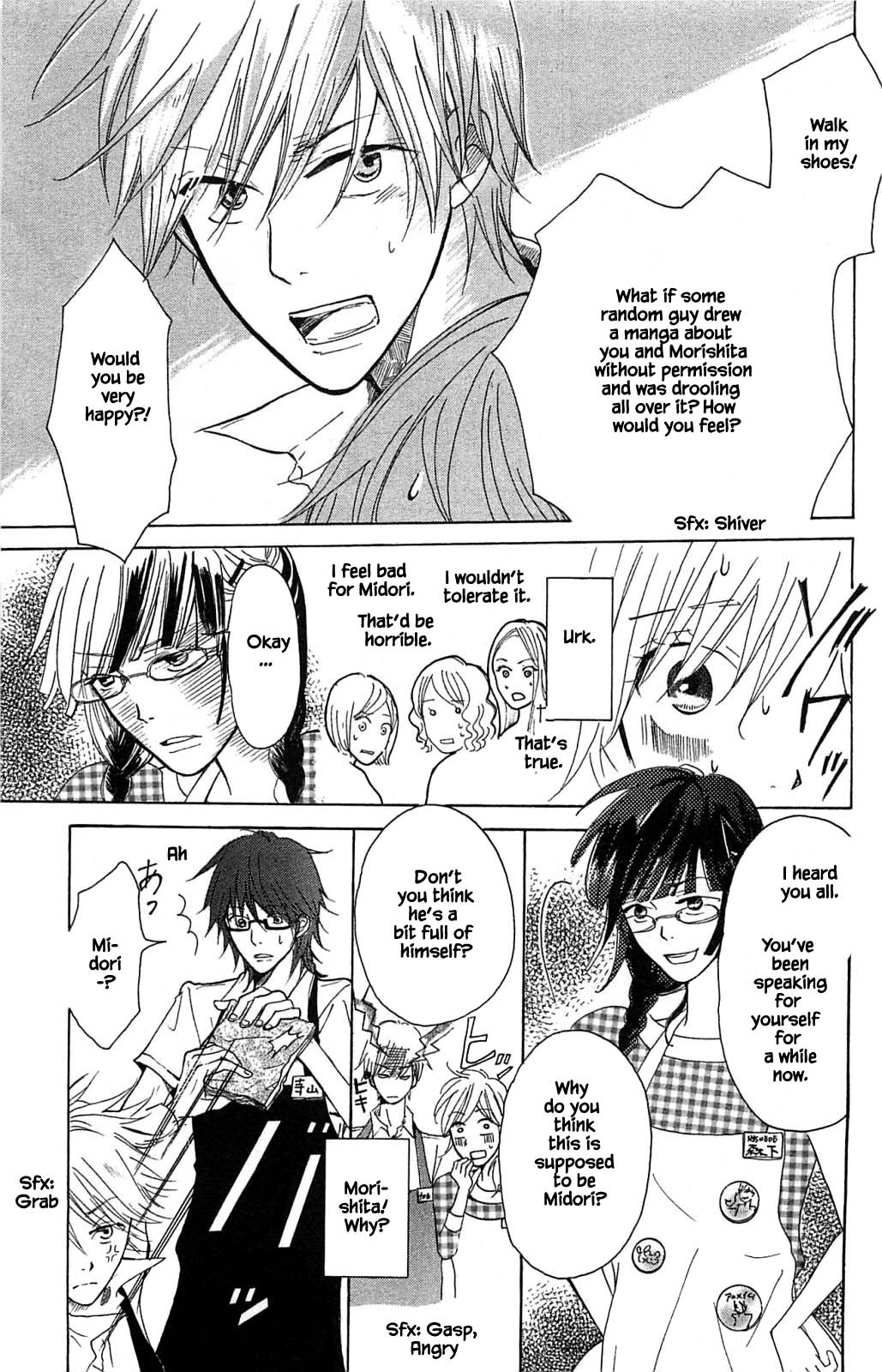 Honya no Mori no Akari Chapter 2.2 page 4 - Chapter 2.2