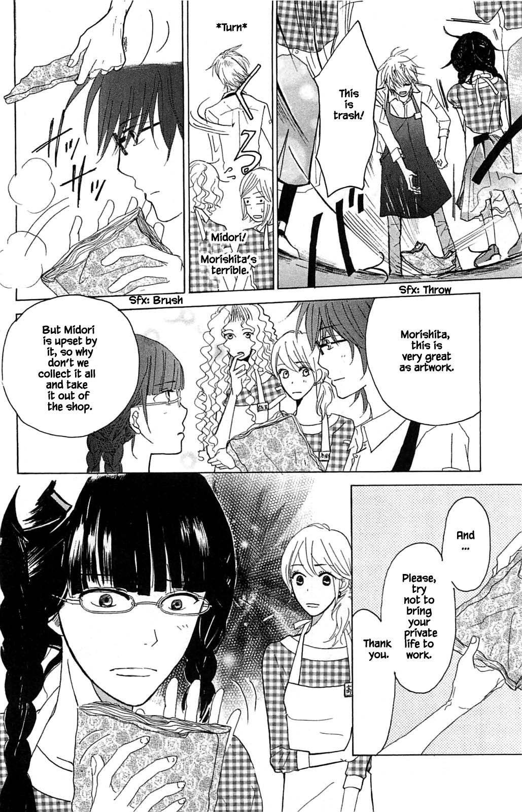 Honya no Mori no Akari Chapter 2.2 page 5 - Chapter 2.2