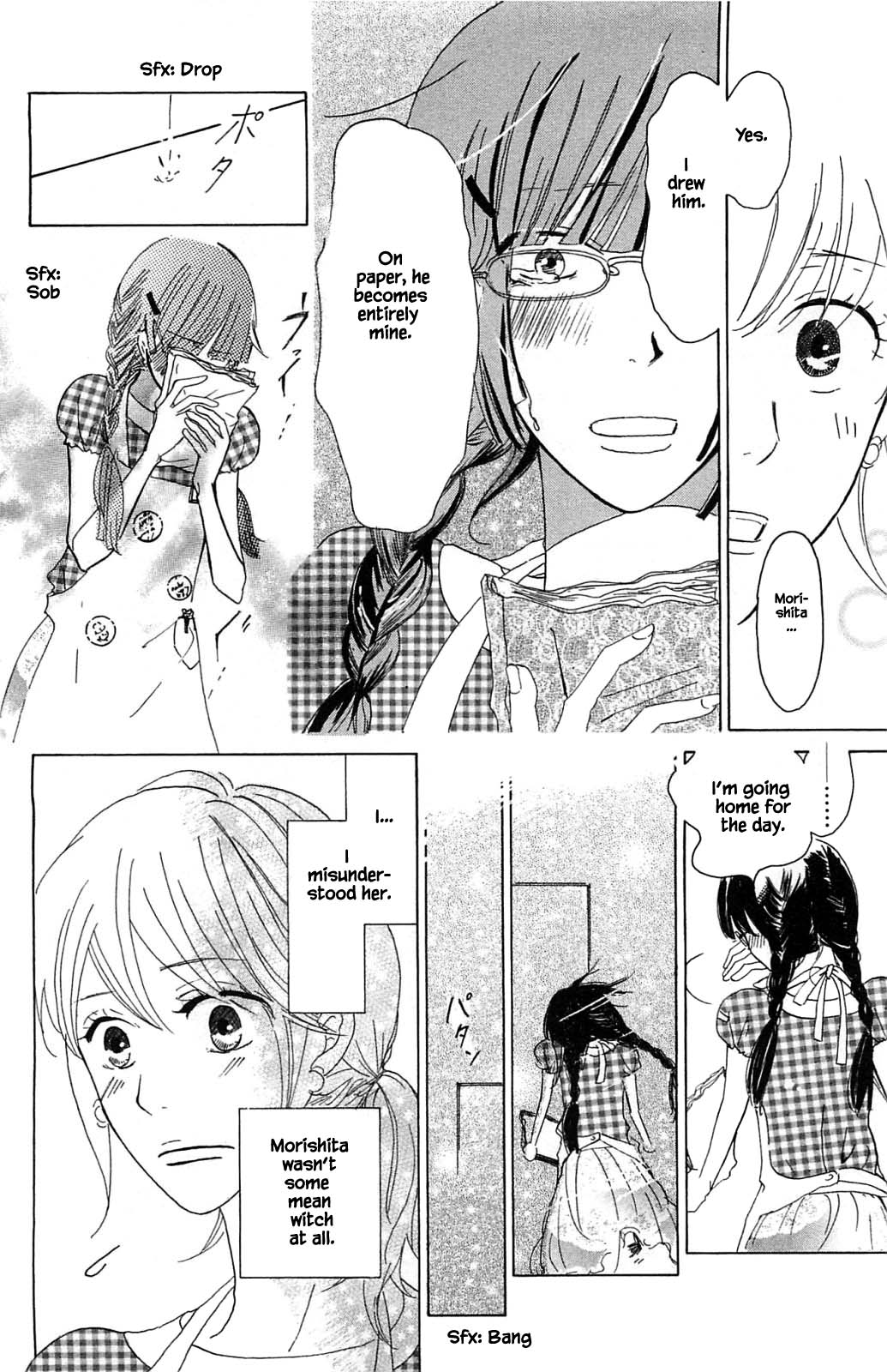 Honya no Mori no Akari Chapter 2.2 page 9 - Chapter 2.2