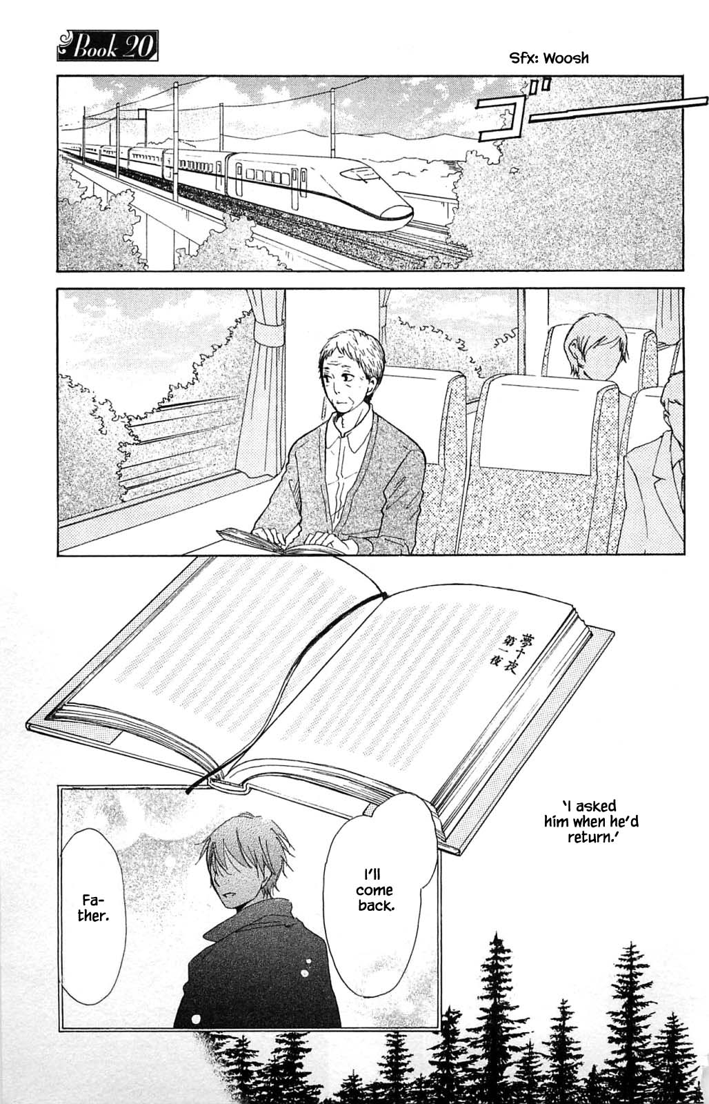 Honya no Mori no Akari Chapter 20.1 page 1 - Chapter 20.1