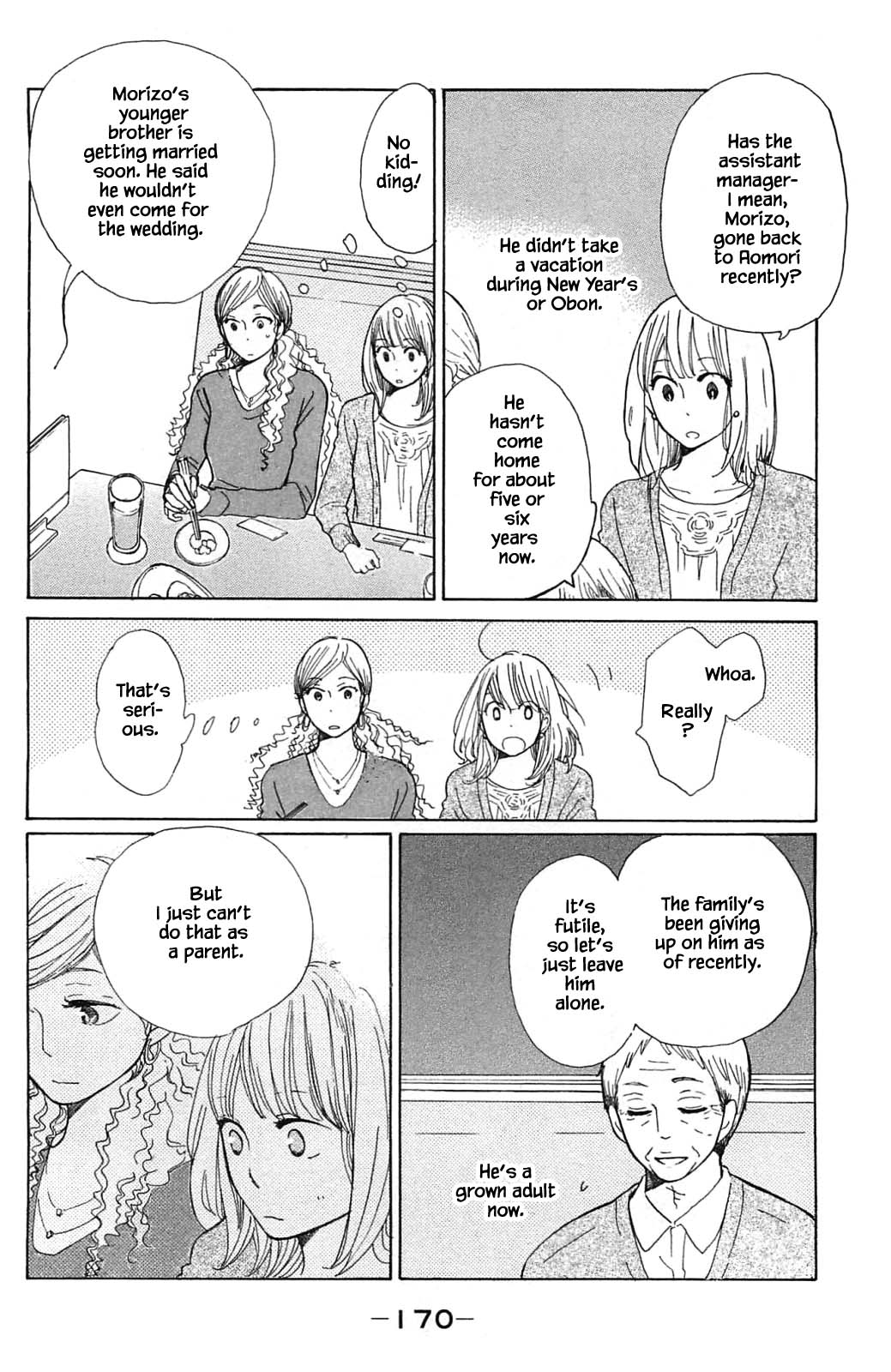 Honya no Mori no Akari Chapter 20.1 page 11 - Chapter 20.1