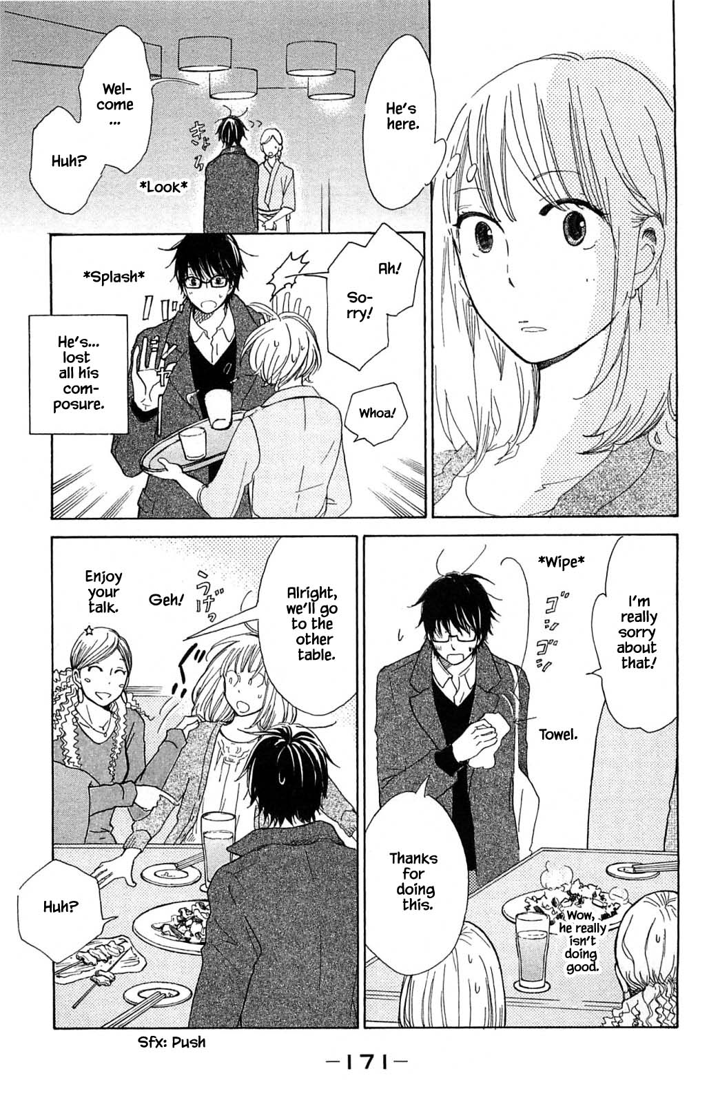 Honya no Mori no Akari Chapter 20.1 page 12 - Chapter 20.1