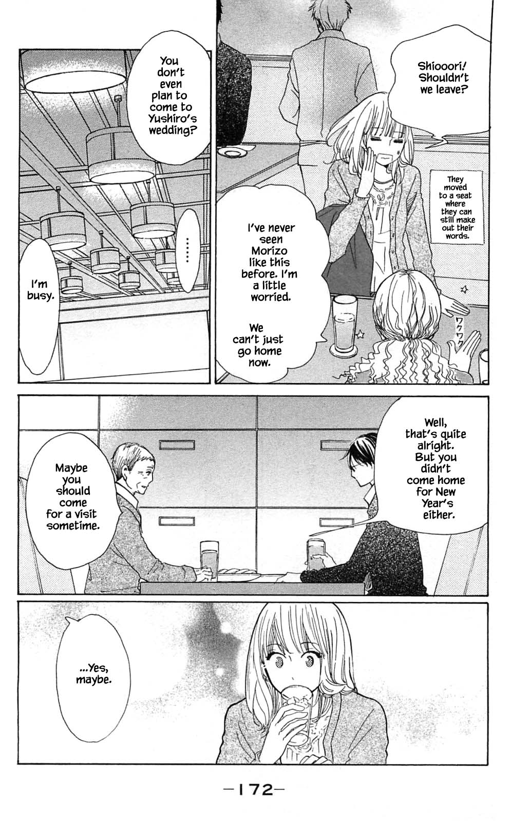 Honya no Mori no Akari Chapter 20.1 page 13 - Chapter 20.1