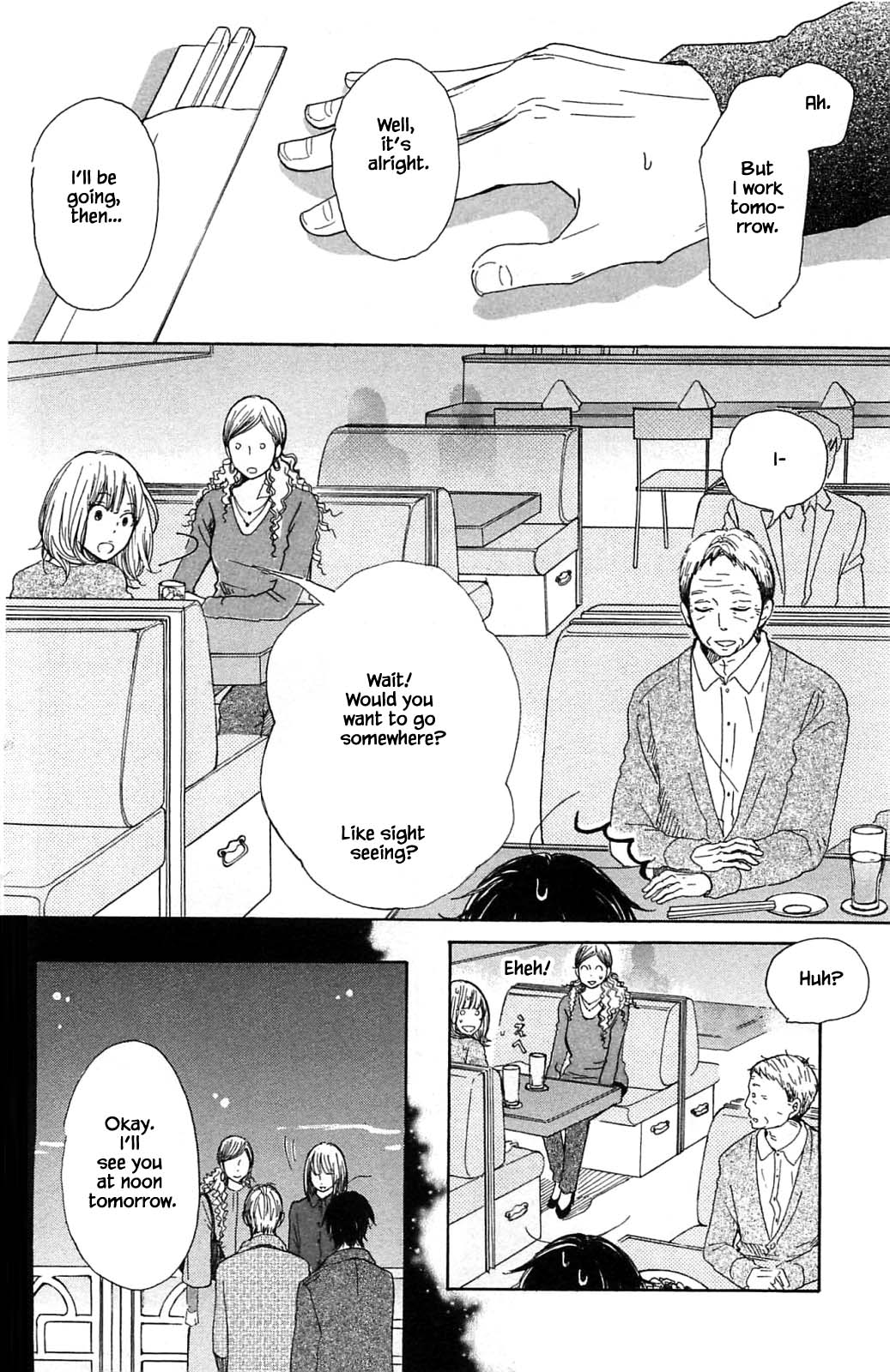 Honya no Mori no Akari Chapter 20.1 page 15 - Chapter 20.1