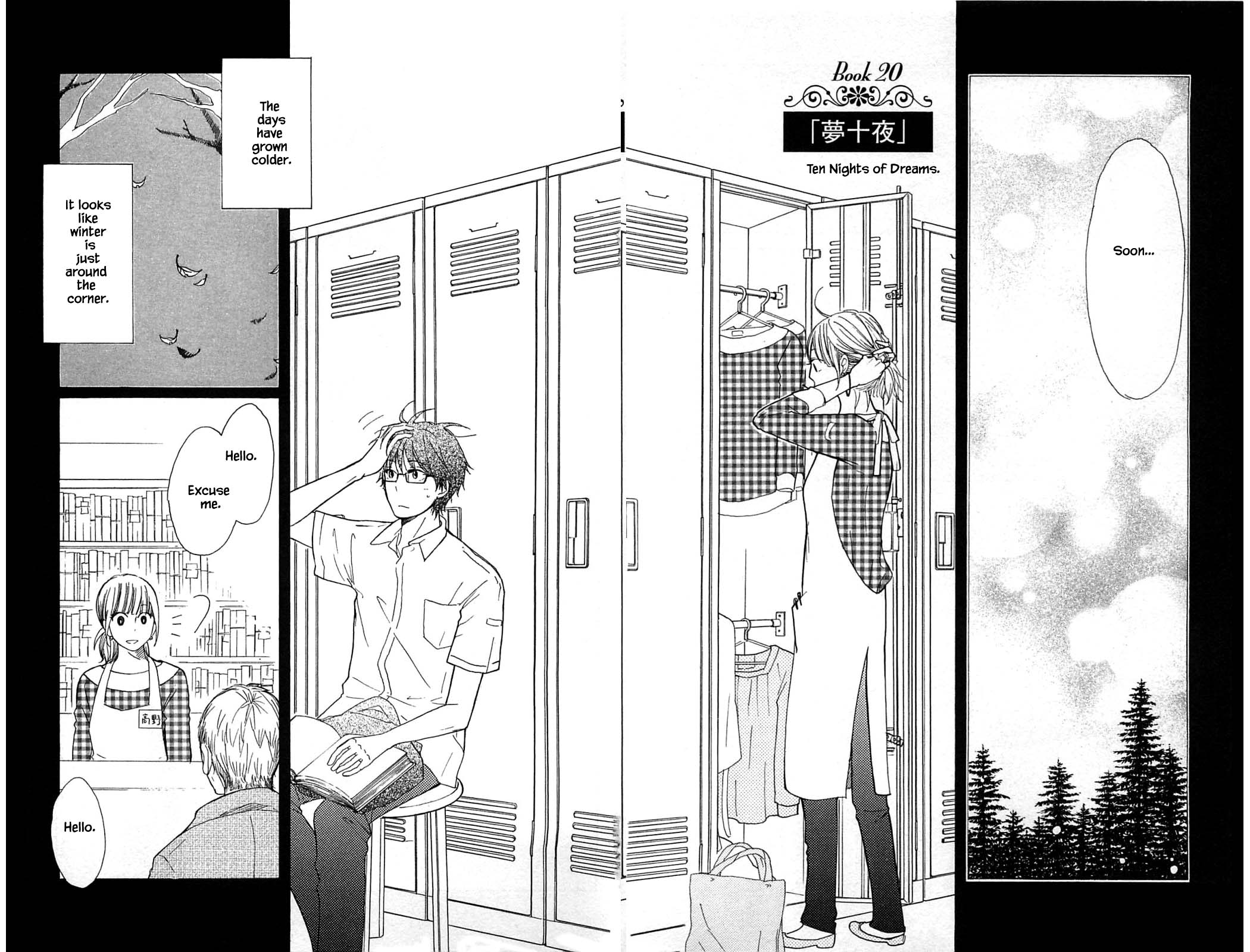 Honya no Mori no Akari Chapter 20.1 page 2 - Chapter 20.1