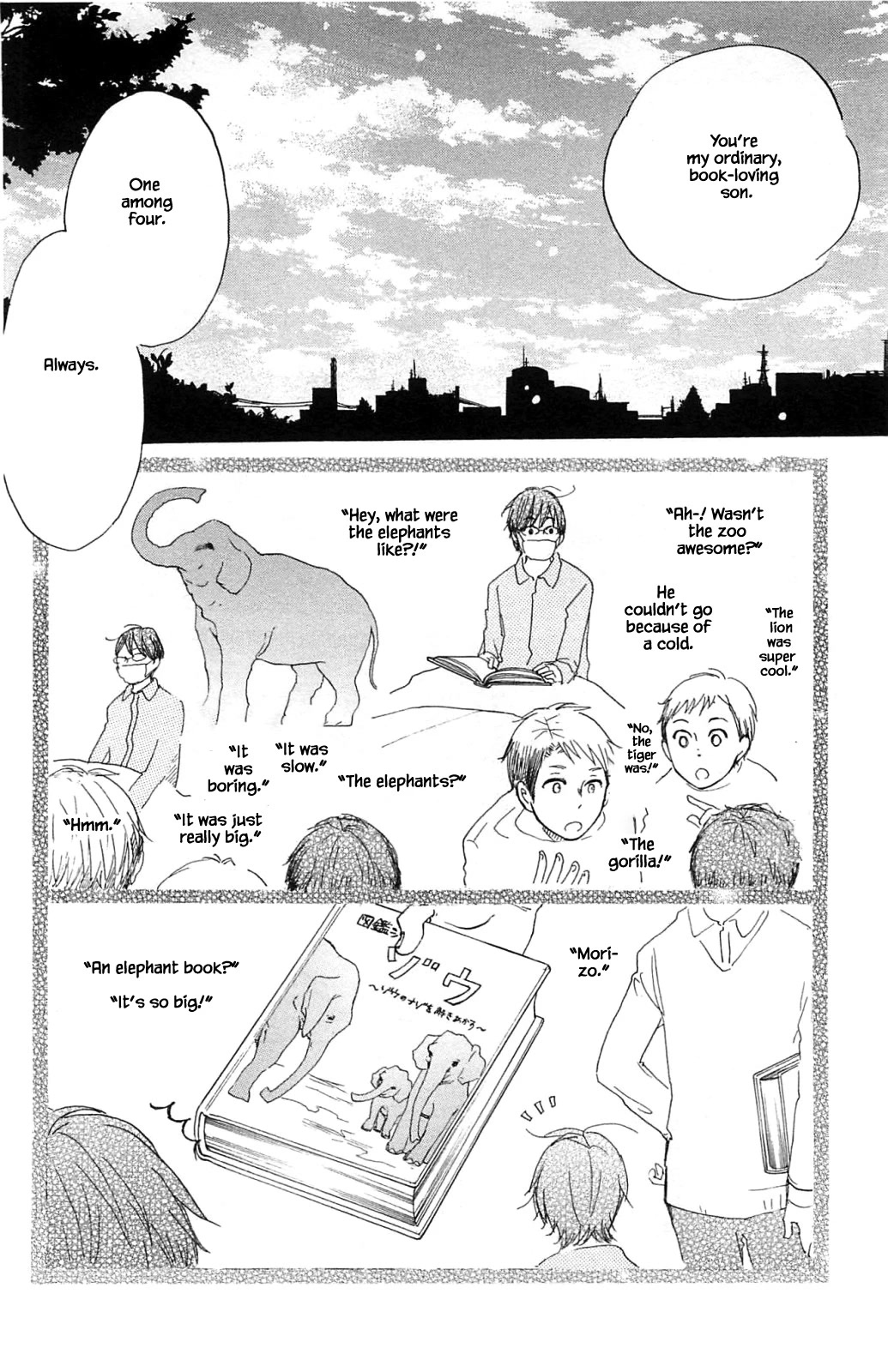 Honya no Mori no Akari Chapter 20.2 page 11 - Chapter 20.2