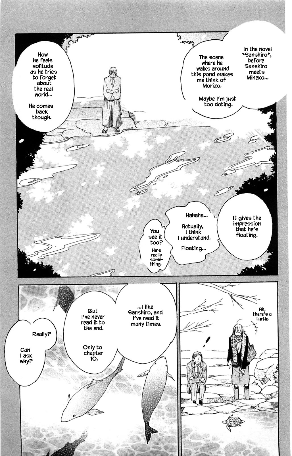 Honya no Mori no Akari Chapter 20.2 page 4 - Chapter 20.2