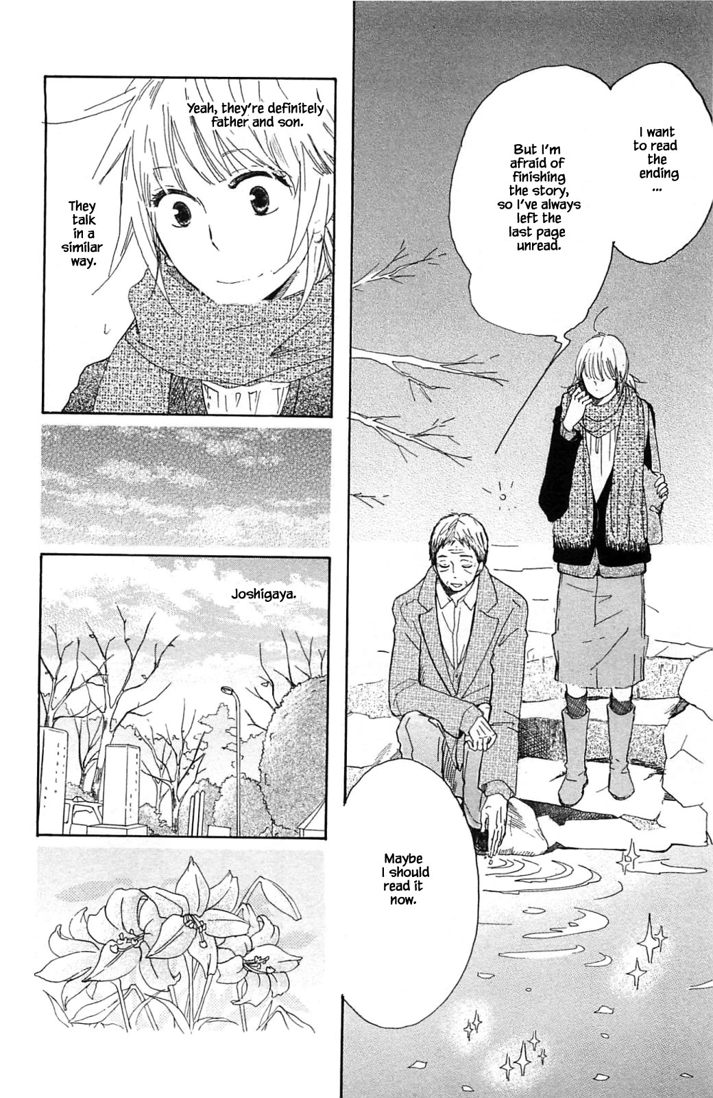 Honya no Mori no Akari Chapter 20.2 page 5 - Chapter 20.2