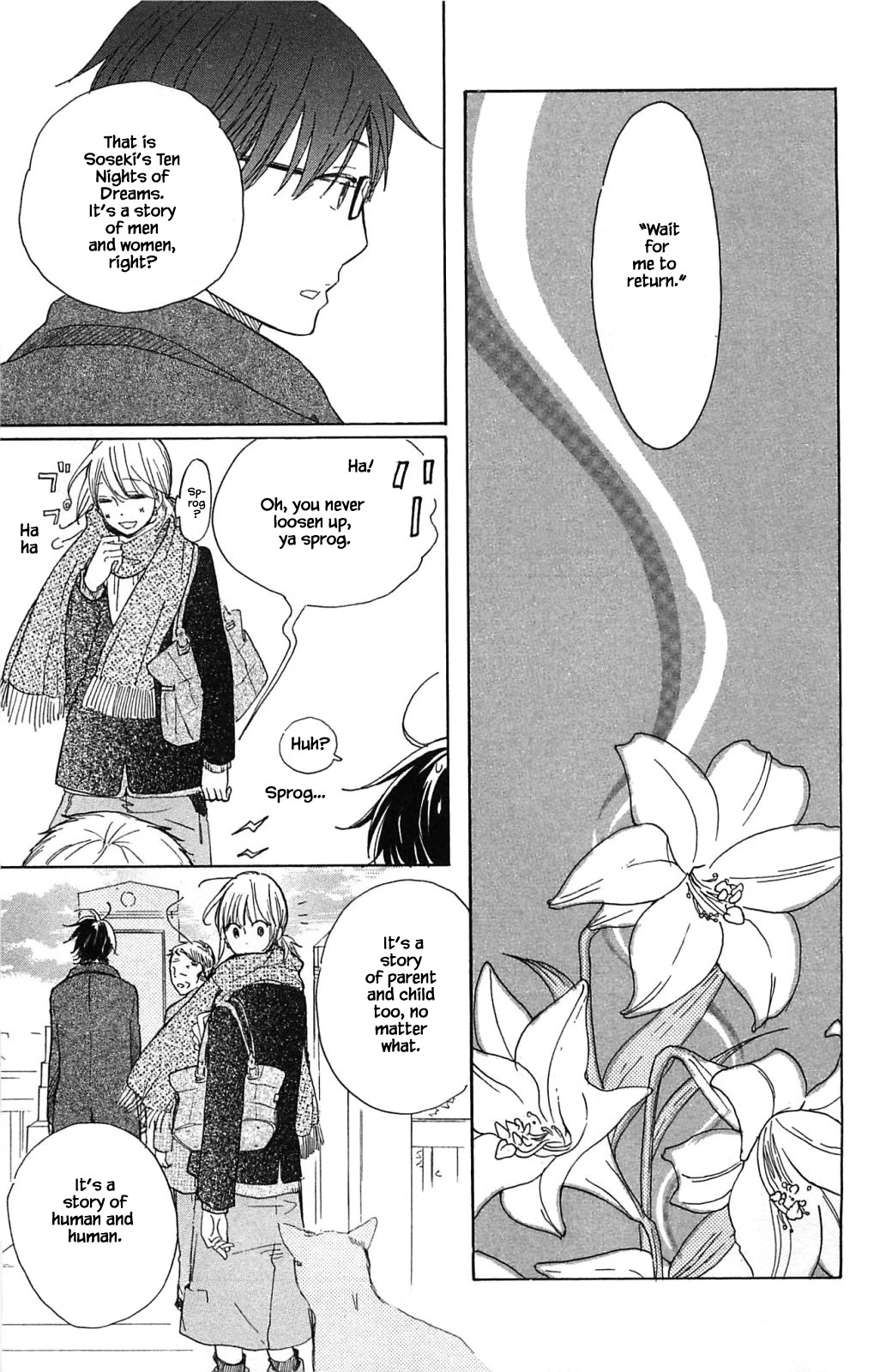 Honya no Mori no Akari Chapter 20.2 page 8 - Chapter 20.2