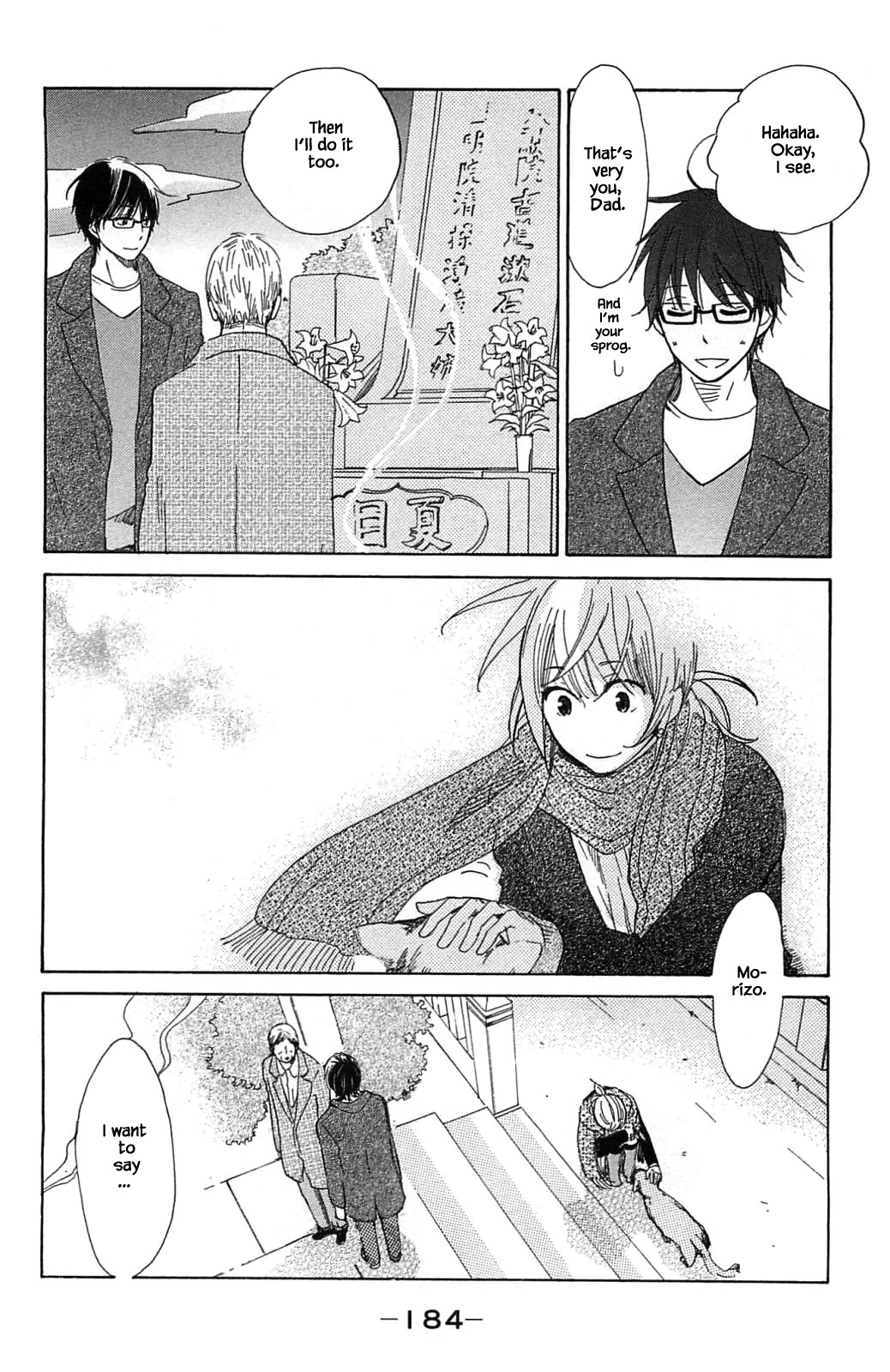 Honya no Mori no Akari Chapter 20.2 page 9 - Chapter 20.2