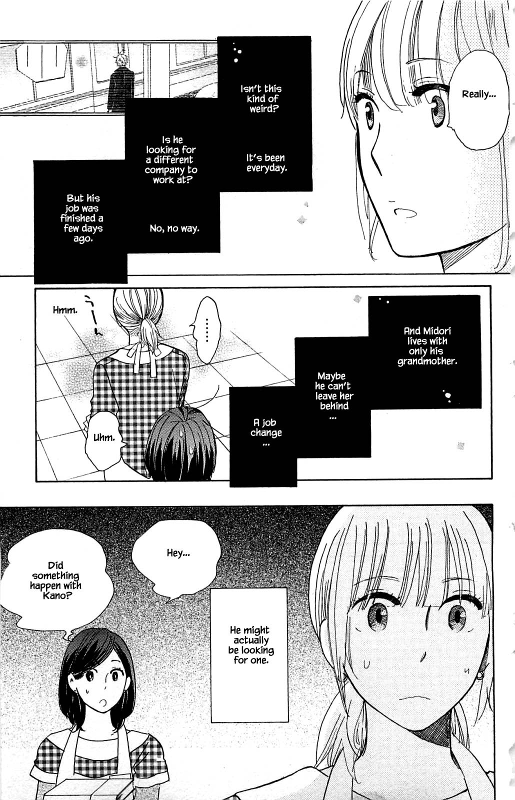 Honya no Mori no Akari Chapter 21.1 page 13 - Chapter 21.1