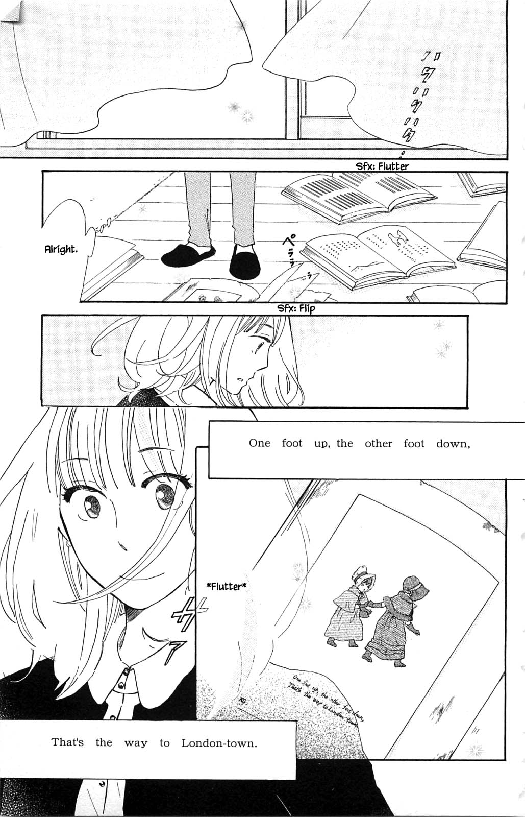 Honya no Mori no Akari Chapter 21.1 page 7 - Chapter 21.1